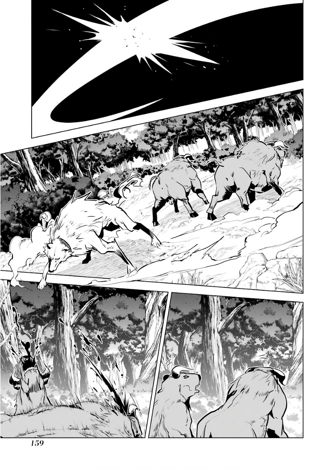 Tensei Kenja no Isekai Raifu ~Daini no Shokugyo wo Ete, Sekai Saikyou ni Narimashita~ Chapter 15 page 35 - Chapter 15: I Was Being Pursued