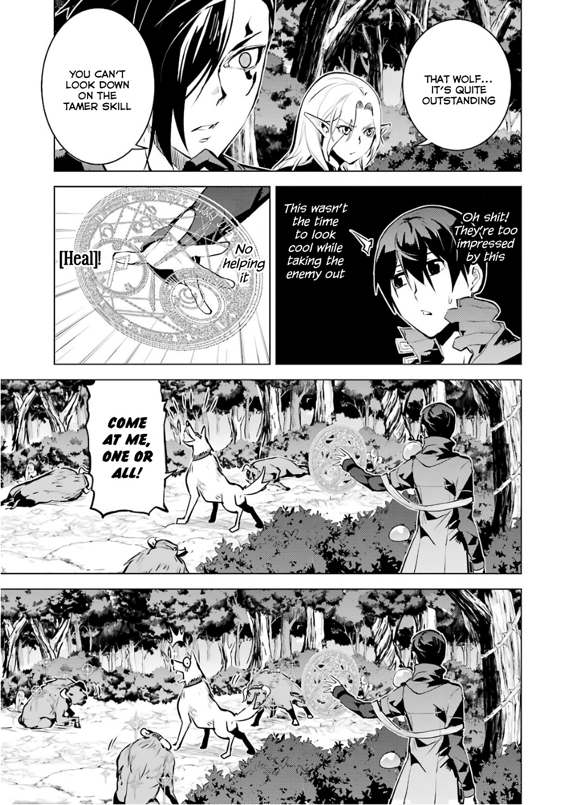 Tensei Kenja no Isekai Raifu ~Daini no Shokugyo wo Ete, Sekai Saikyou ni Narimashita~ Chapter 15 page 37 - Chapter 15: I Was Being Pursued