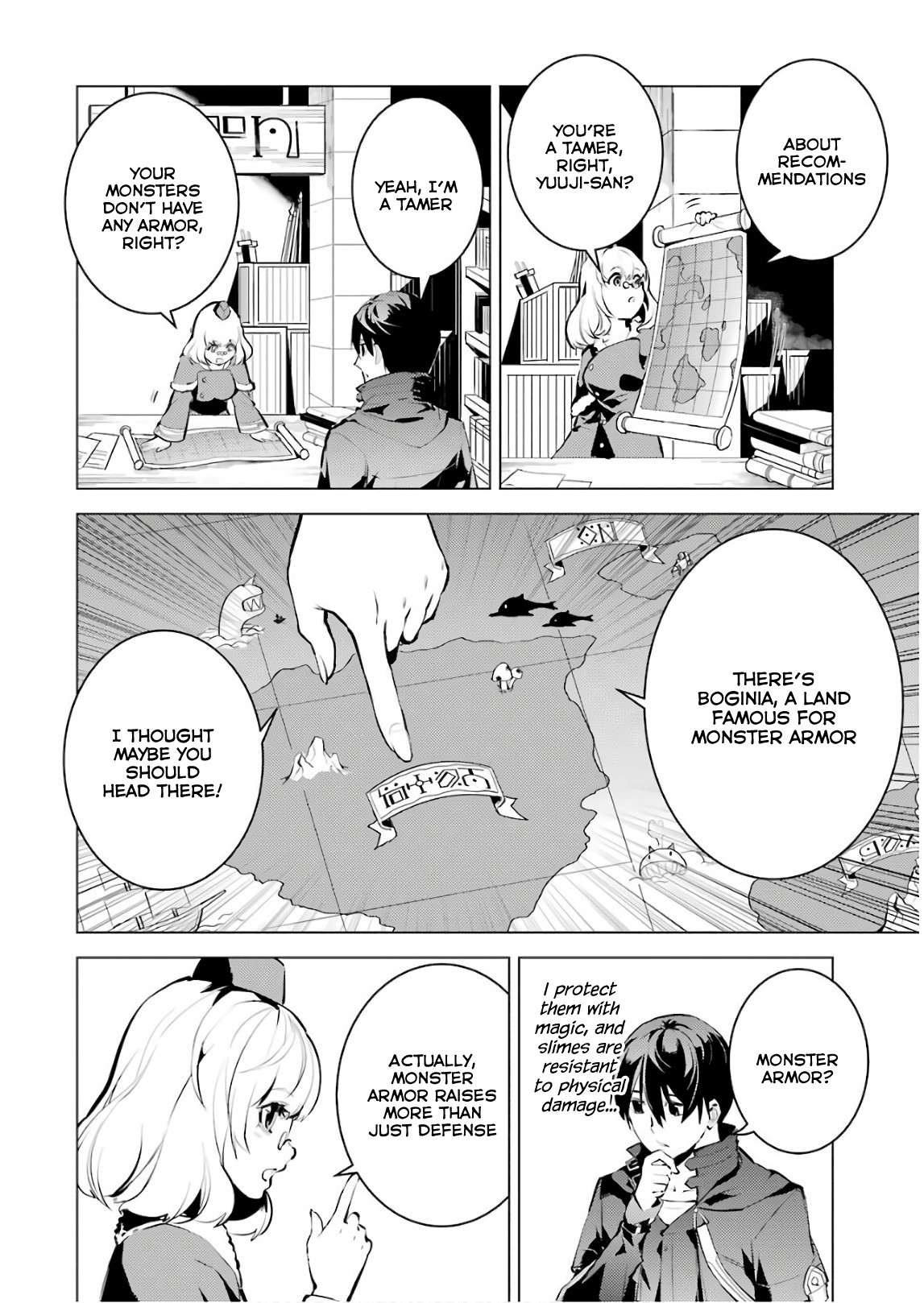 Tensei Kenja no Isekai Raifu ~Daini no Shokugyo wo Ete, Sekai Saikyou ni Narimashita~ Chapter 15 page 4 - Chapter 15: I Was Being Pursued