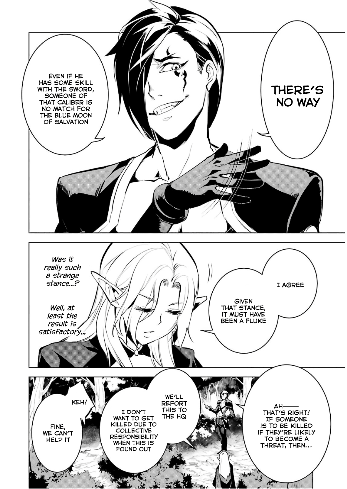 Tensei Kenja no Isekai Raifu ~Daini no Shokugyo wo Ete, Sekai Saikyou ni Narimashita~ Chapter 15 page 43 - Chapter 15: I Was Being Pursued