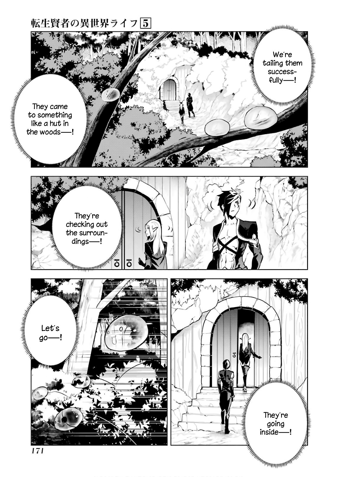 Tensei Kenja no Isekai Raifu ~Daini no Shokugyo wo Ete, Sekai Saikyou ni Narimashita~ Chapter 15 page 46 - Chapter 15: I Was Being Pursued