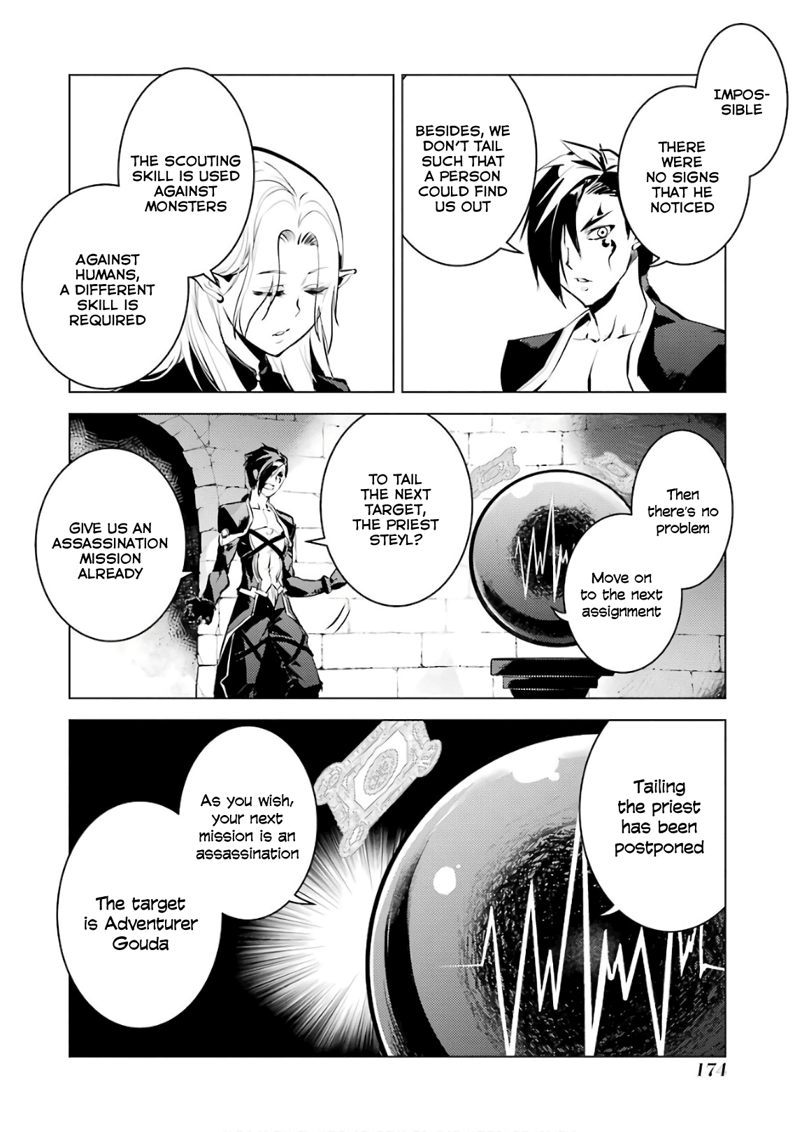 Tensei Kenja no Isekai Raifu ~Daini no Shokugyo wo Ete, Sekai Saikyou ni Narimashita~ Chapter 15 page 49 - Chapter 15: I Was Being Pursued