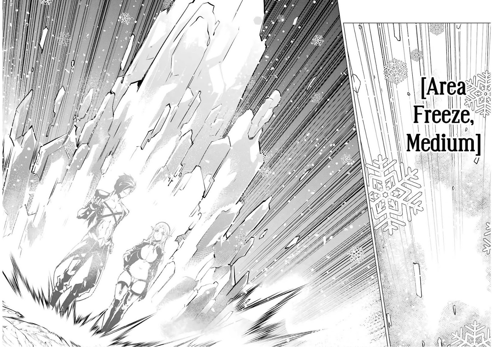 Tensei Kenja no Isekai Raifu ~Daini no Shokugyo wo Ete, Sekai Saikyou ni Narimashita~ Chapter 15 page 51 - Chapter 15: I Was Being Pursued