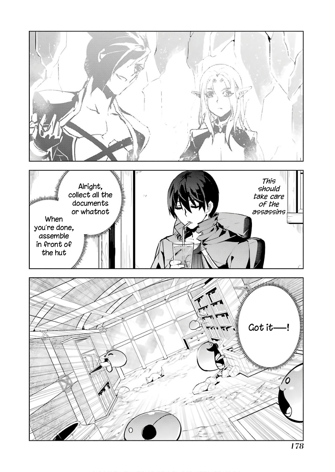 Tensei Kenja no Isekai Raifu ~Daini no Shokugyo wo Ete, Sekai Saikyou ni Narimashita~ Chapter 15 page 52 - Chapter 15: I Was Being Pursued