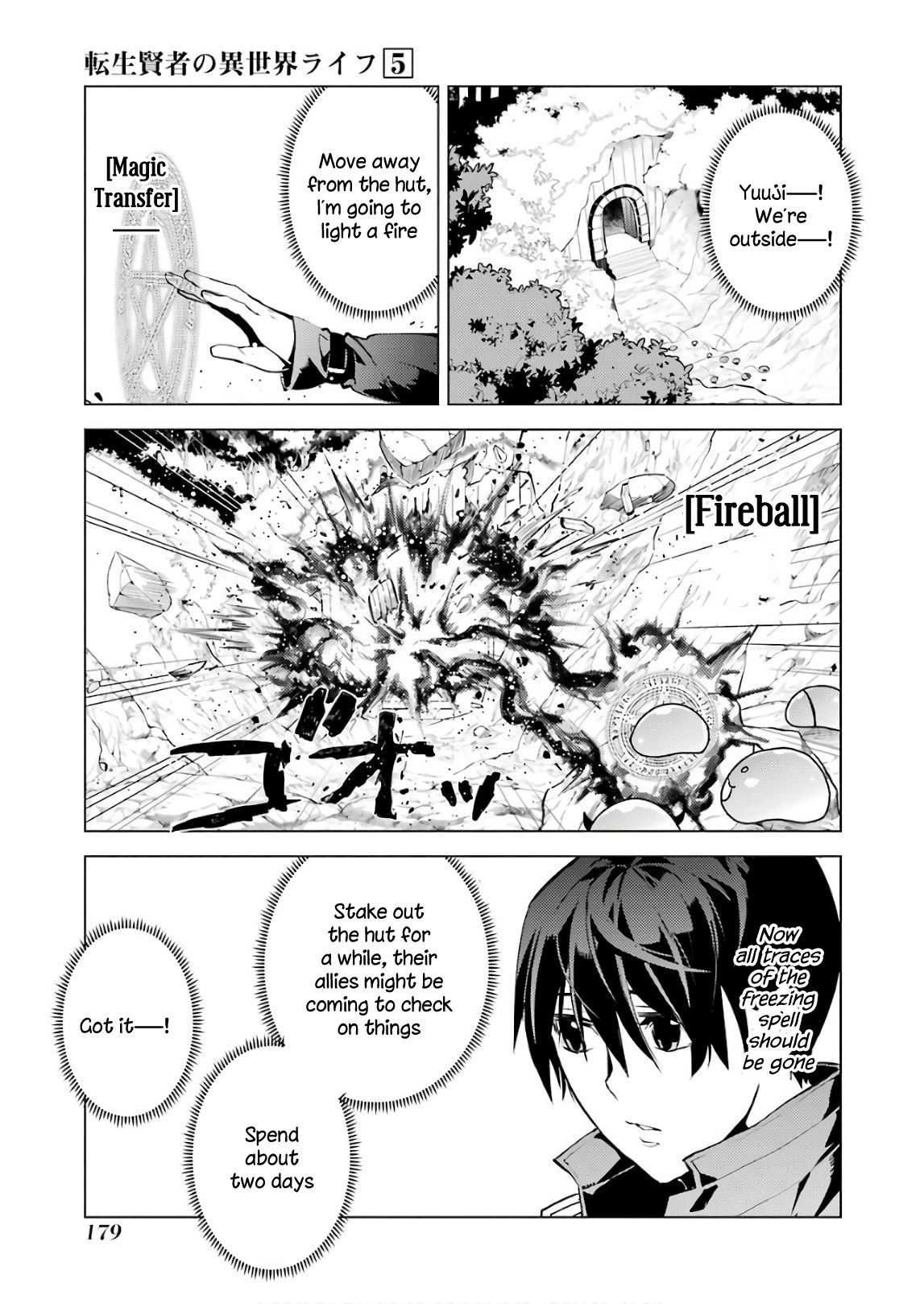 Tensei Kenja no Isekai Raifu ~Daini no Shokugyo wo Ete, Sekai Saikyou ni Narimashita~ Chapter 15 page 53 - Chapter 15: I Was Being Pursued