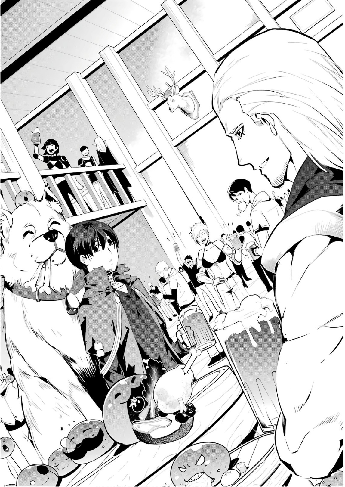 Tensei Kenja no Isekai Raifu ~Daini no Shokugyo wo Ete, Sekai Saikyou ni Narimashita~ Chapter 15 page 60 - Chapter 15: I Was Being Pursued