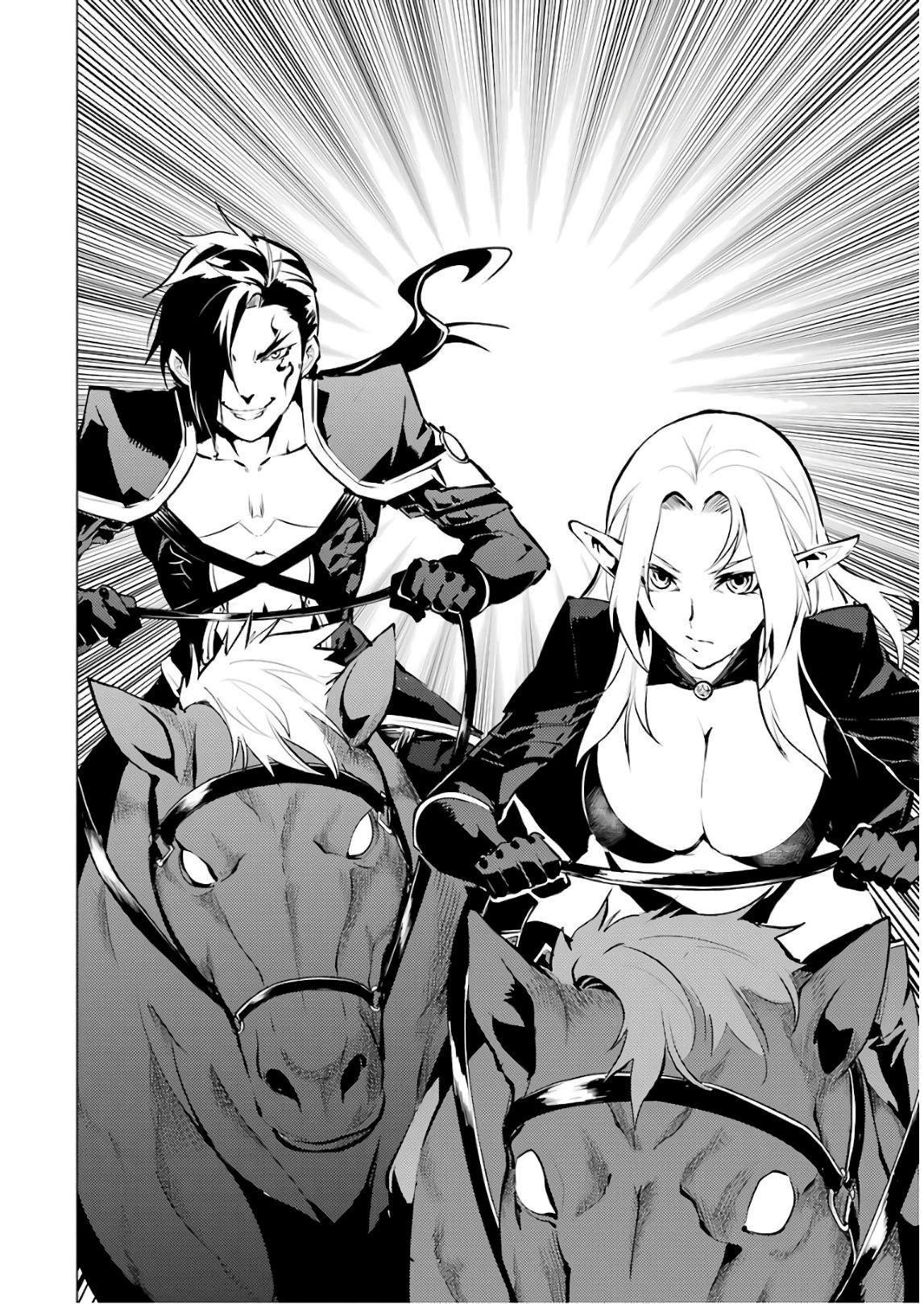 Tensei Kenja no Isekai Raifu ~Daini no Shokugyo wo Ete, Sekai Saikyou ni Narimashita~ Chapter 15 page 8 - Chapter 15: I Was Being Pursued