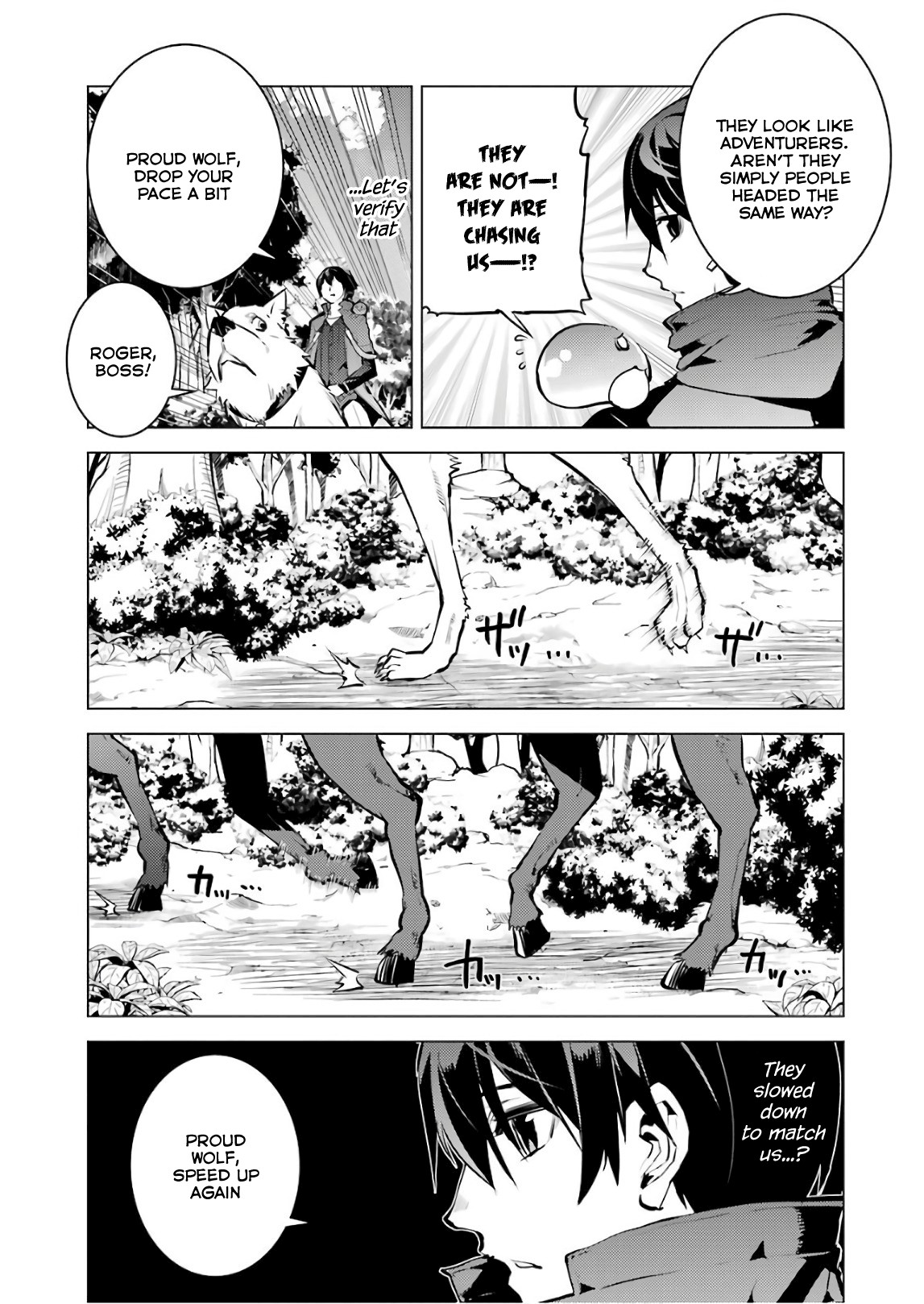Tensei Kenja no Isekai Raifu ~Daini no Shokugyo wo Ete, Sekai Saikyou ni Narimashita~ Chapter 15 page 9 - Chapter 15: I Was Being Pursued