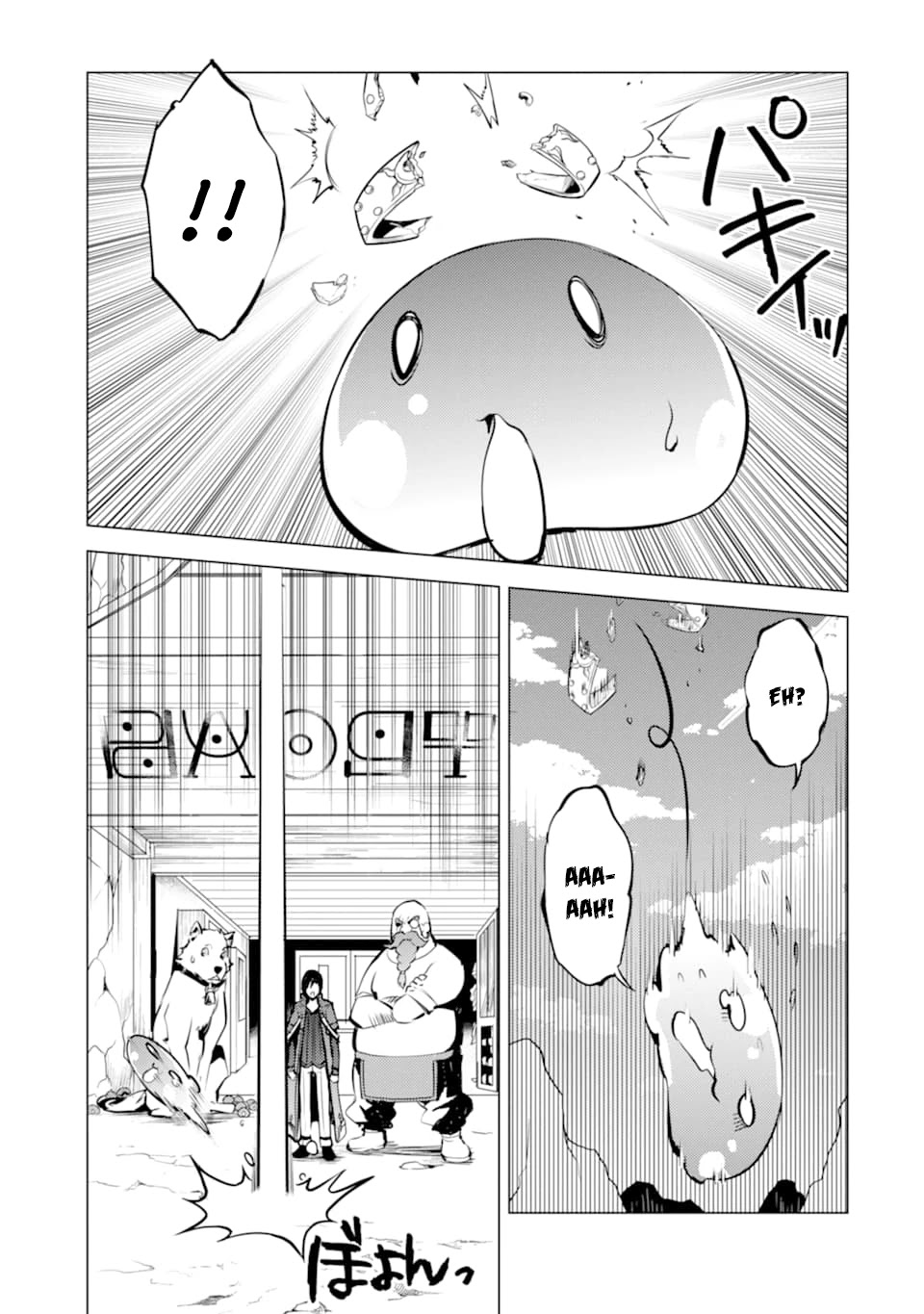Tensei Kenja no Isekai Raifu ~Daini no Shokugyo wo Ete, Sekai Saikyou ni Narimashita~ Chapter 16 page 16 - Chapter 16: My monsters got praised