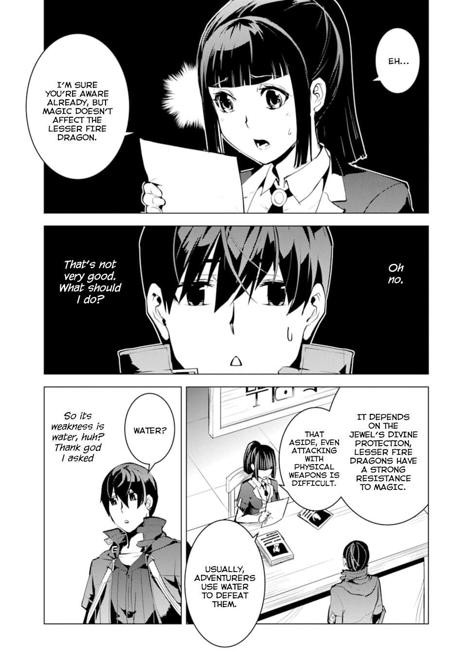 Tensei Kenja no Isekai Raifu ~Daini no Shokugyo wo Ete, Sekai Saikyou ni Narimashita~ Chapter 16 page 24 - Chapter 16: My monsters got praised