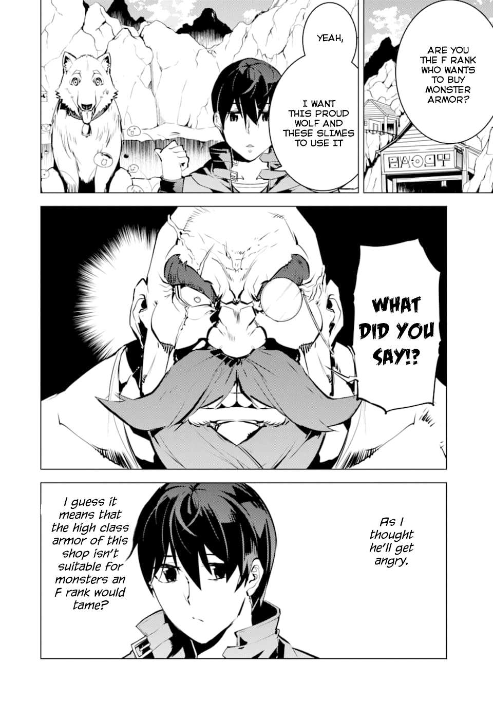 Tensei Kenja no Isekai Raifu ~Daini no Shokugyo wo Ete, Sekai Saikyou ni Narimashita~ Chapter 16 page 3 - Chapter 16: My monsters got praised