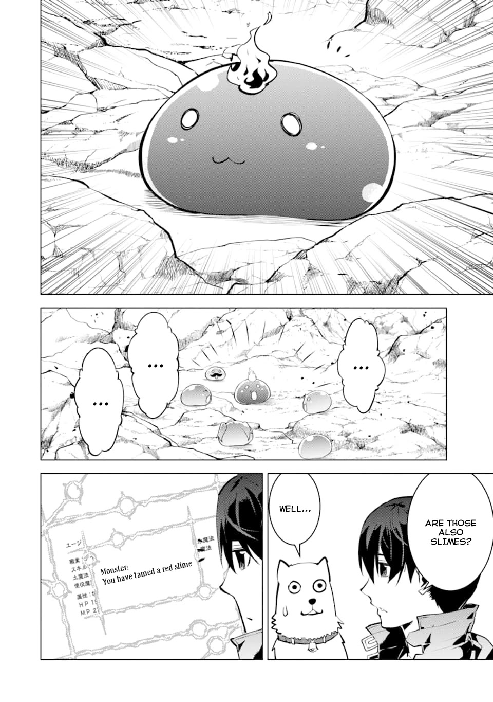 Tensei Kenja no Isekai Raifu ~Daini no Shokugyo wo Ete, Sekai Saikyou ni Narimashita~ Chapter 16 page 31 - Chapter 16: My monsters got praised