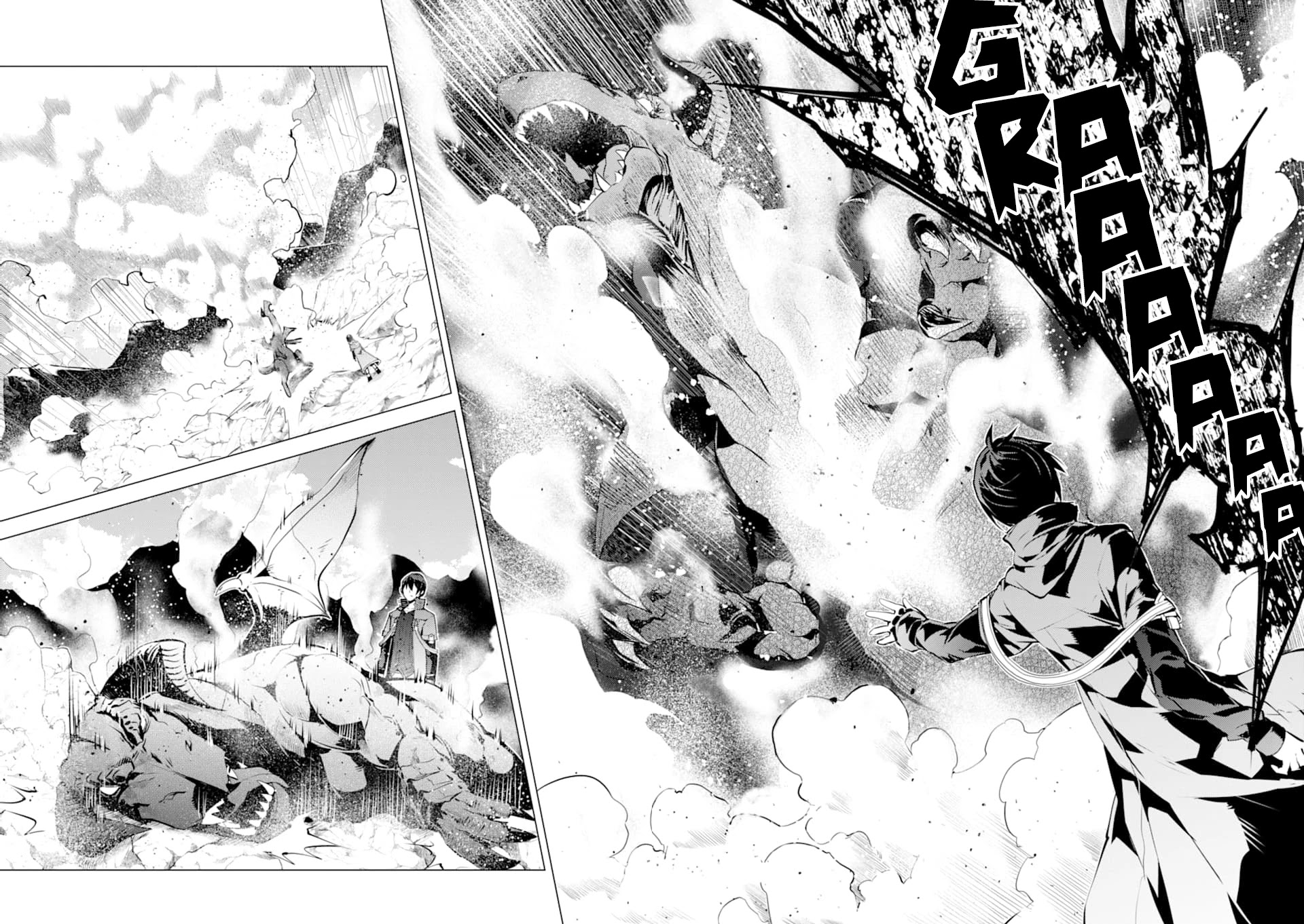 Tensei Kenja no Isekai Raifu ~Daini no Shokugyo wo Ete, Sekai Saikyou ni Narimashita~ Chapter 16 page 41 - Chapter 16: My monsters got praised