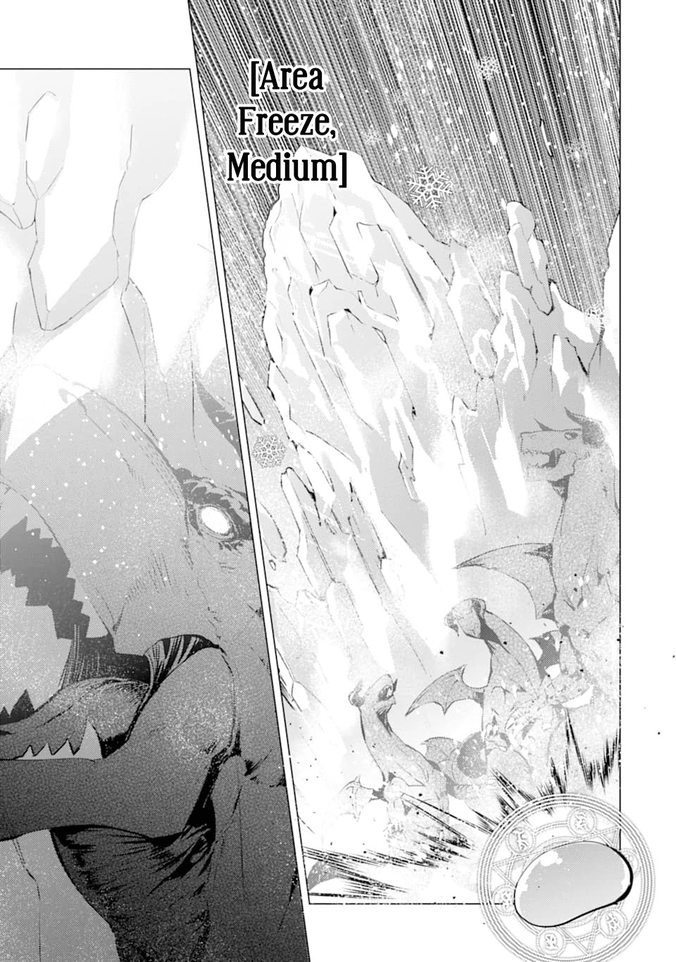 Tensei Kenja no Isekai Raifu ~Daini no Shokugyo wo Ete, Sekai Saikyou ni Narimashita~ Chapter 16 page 45 - Chapter 16: My monsters got praised