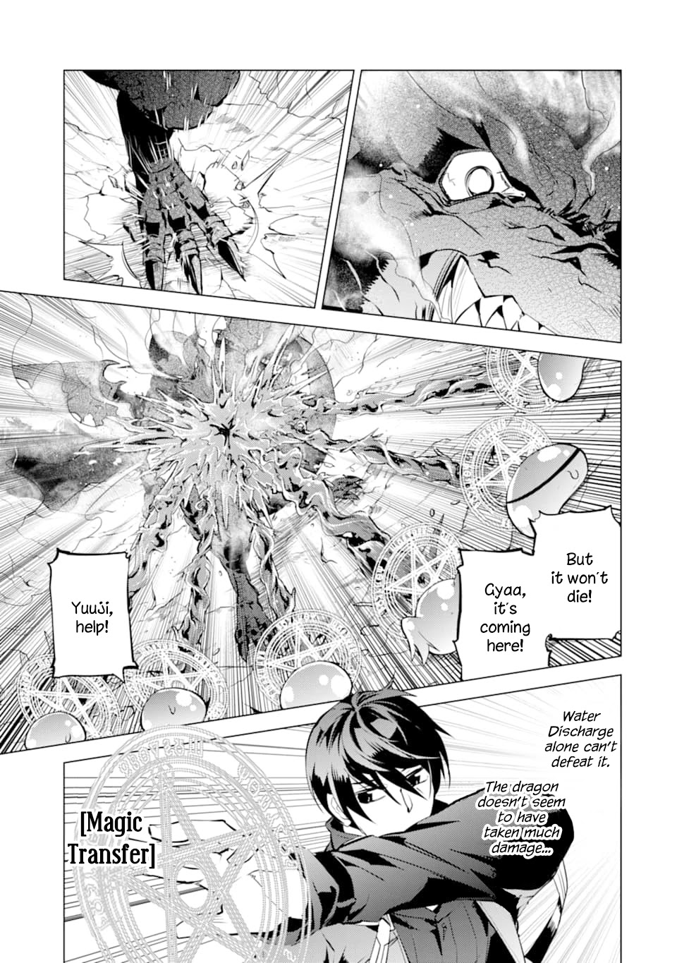 Tensei Kenja no Isekai Raifu ~Daini no Shokugyo wo Ete, Sekai Saikyou ni Narimashita~ Chapter 16 page 53 - Chapter 16: My monsters got praised