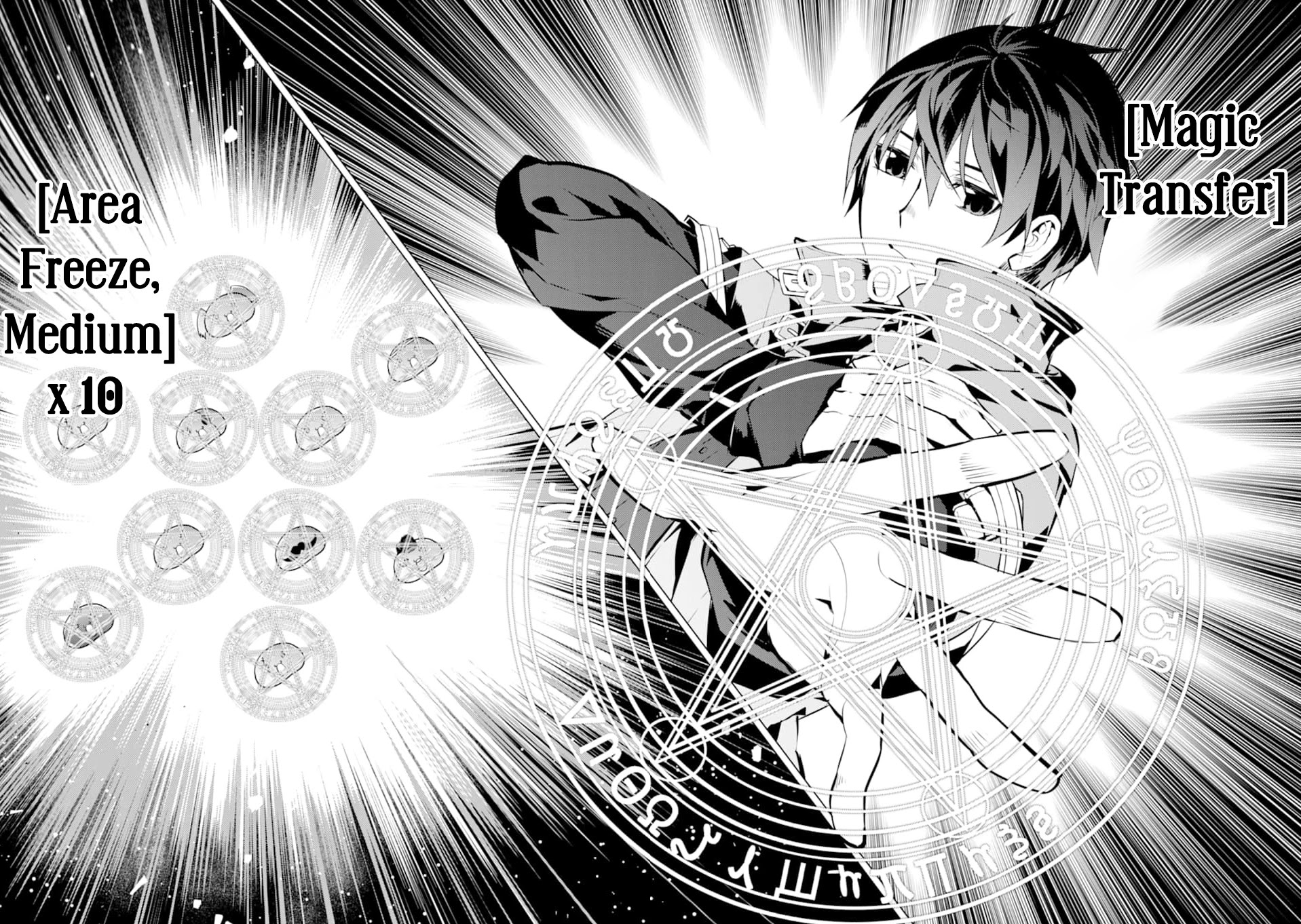 Tensei Kenja no Isekai Raifu ~Daini no Shokugyo wo Ete, Sekai Saikyou ni Narimashita~ Chapter 16 page 56 - Chapter 16: My monsters got praised