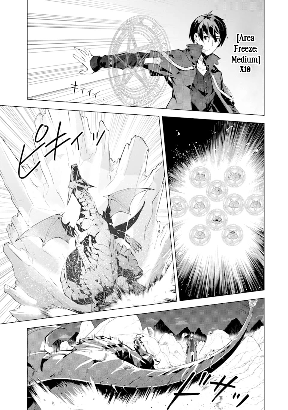 Tensei Kenja no Isekai Raifu ~Daini no Shokugyo wo Ete, Sekai Saikyou ni Narimashita~ Chapter 17 page 10 - Chapter 17: It Seems There Was a Condition for Ranking Up