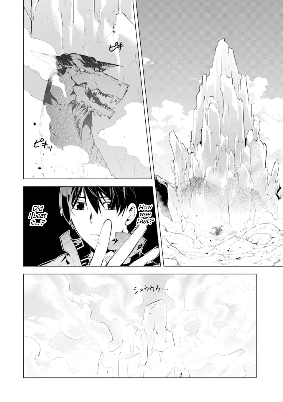 Tensei Kenja no Isekai Raifu ~Daini no Shokugyo wo Ete, Sekai Saikyou ni Narimashita~ Chapter 17 page 3 - Chapter 17: It Seems There Was a Condition for Ranking Up