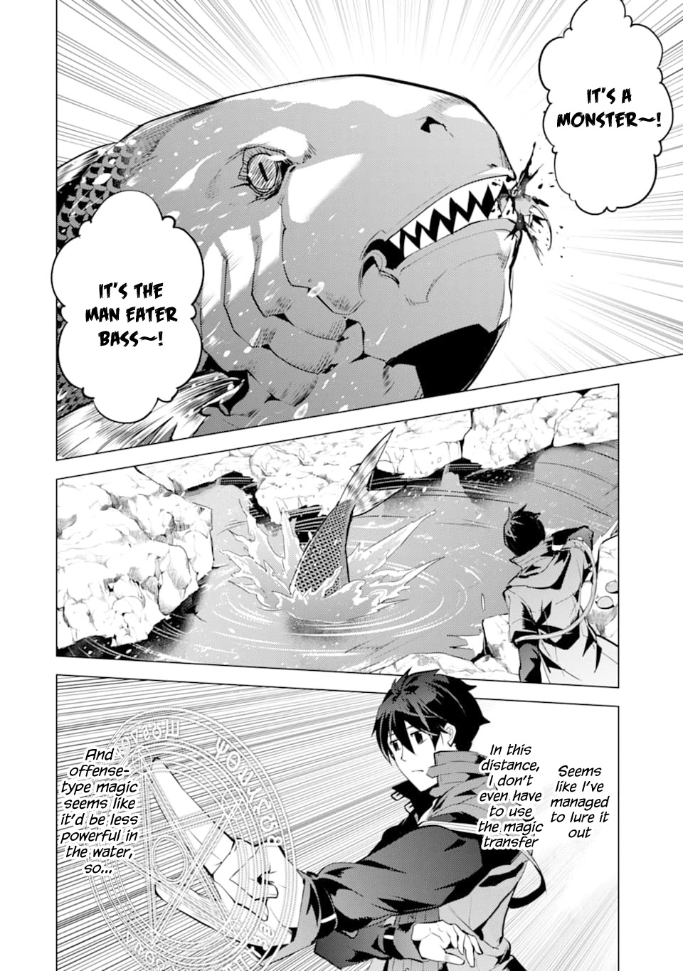 Tensei Kenja no Isekai Raifu ~Daini no Shokugyo wo Ete, Sekai Saikyou ni Narimashita~ Chapter 17 page 40 - Chapter 17: It Seems There Was a Condition for Ranking Up
