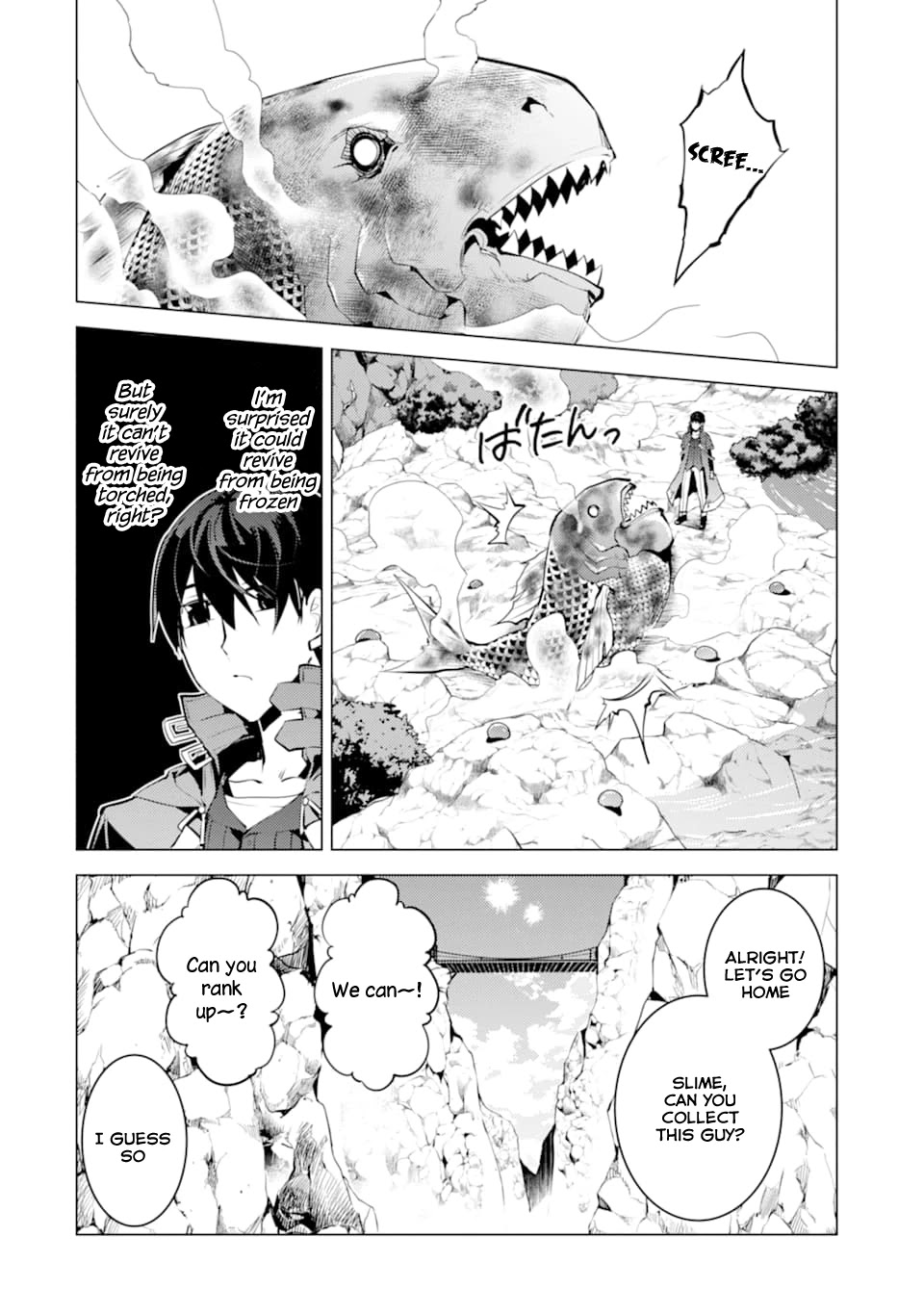 Tensei Kenja no Isekai Raifu ~Daini no Shokugyo wo Ete, Sekai Saikyou ni Narimashita~ Chapter 17 page 47 - Chapter 17: It Seems There Was a Condition for Ranking Up
