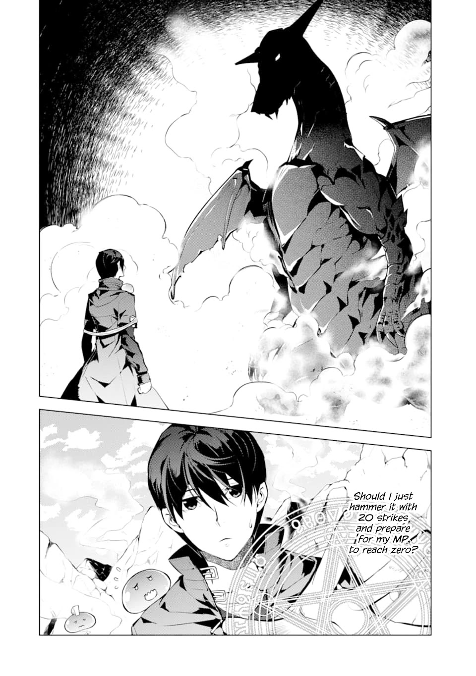 Tensei Kenja no Isekai Raifu ~Daini no Shokugyo wo Ete, Sekai Saikyou ni Narimashita~ Chapter 17 page 5 - Chapter 17: It Seems There Was a Condition for Ranking Up