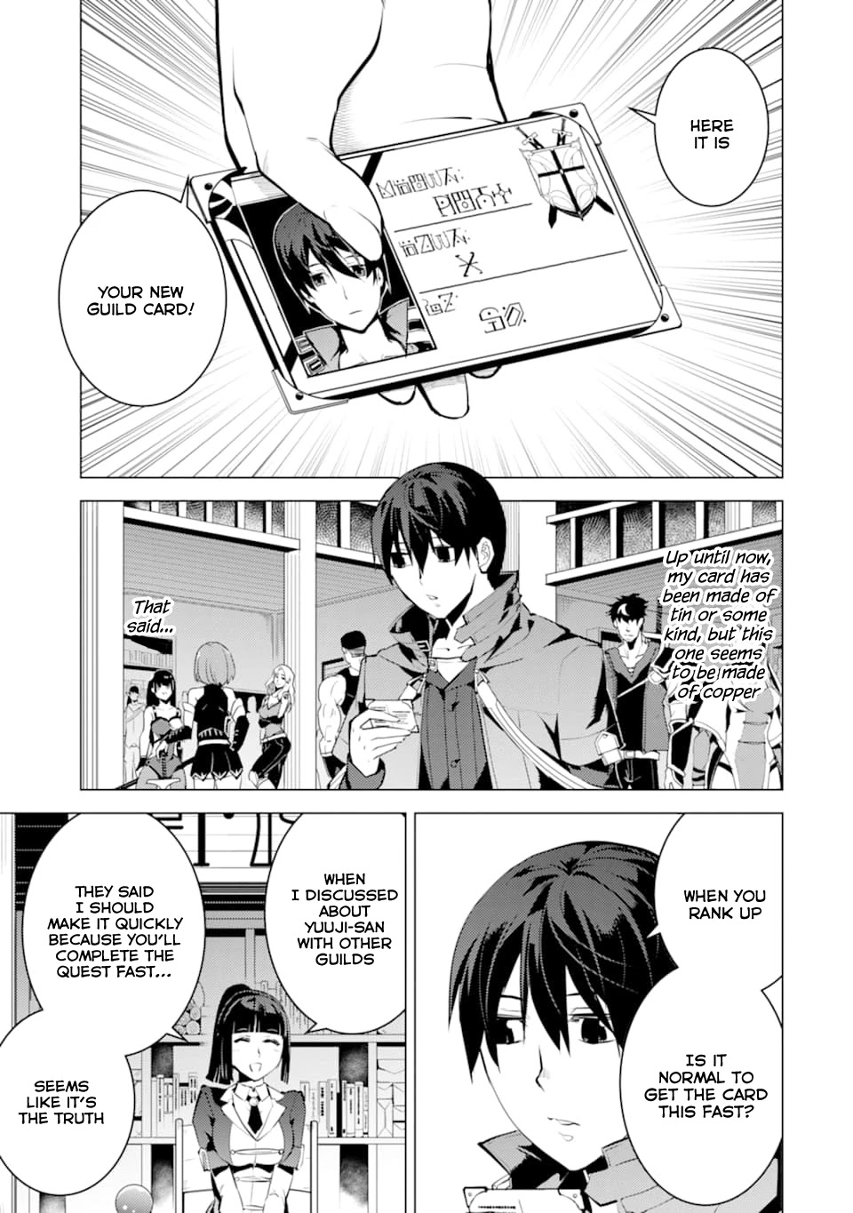 Tensei Kenja no Isekai Raifu ~Daini no Shokugyo wo Ete, Sekai Saikyou ni Narimashita~ Chapter 17 page 52 - Chapter 17: It Seems There Was a Condition for Ranking Up