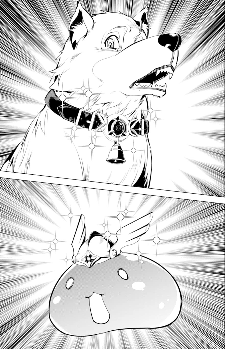 Tensei Kenja no Isekai Raifu ~Daini no Shokugyo wo Ete, Sekai Saikyou ni Narimashita~ Chapter 17 page 56 - Chapter 17: It Seems There Was a Condition for Ranking Up