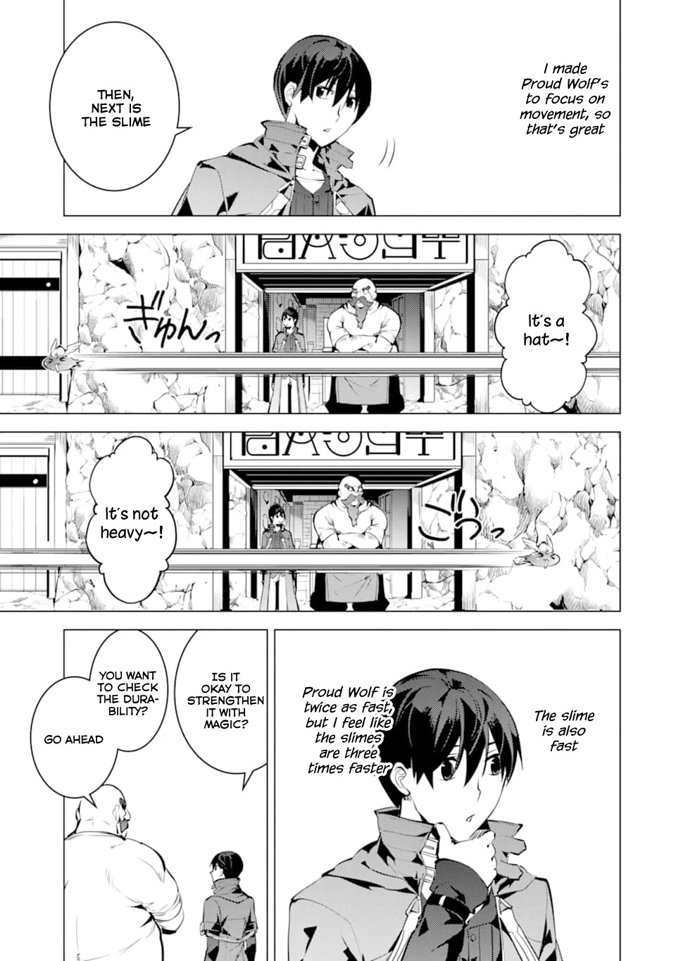 Tensei Kenja no Isekai Raifu ~Daini no Shokugyo wo Ete, Sekai Saikyou ni Narimashita~ Chapter 17 page 58 - Chapter 17: It Seems There Was a Condition for Ranking Up