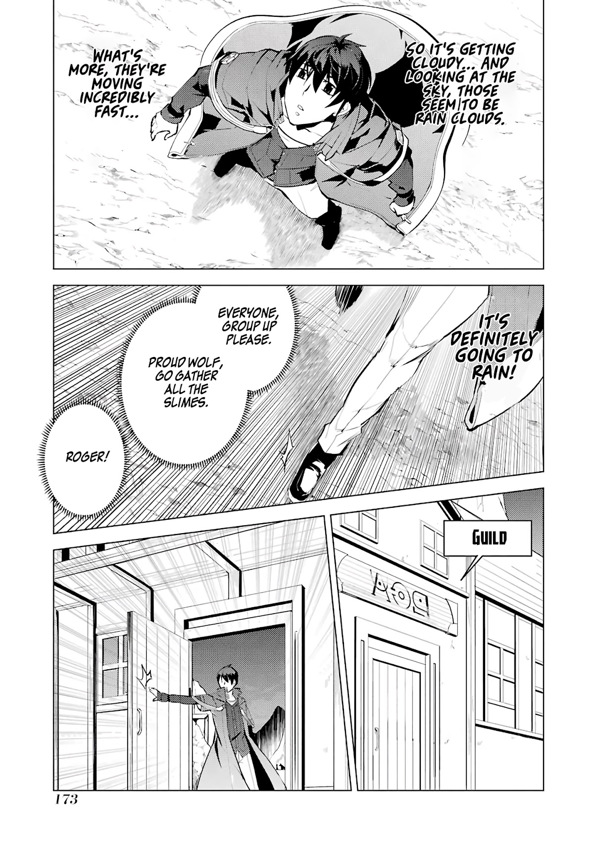 Tensei Kenja no Isekai Raifu ~Daini no Shokugyo wo Ete, Sekai Saikyou ni Narimashita~ Chapter 18.2 page 12 - Chapter 18.2: The monsters’ armors are complete 2