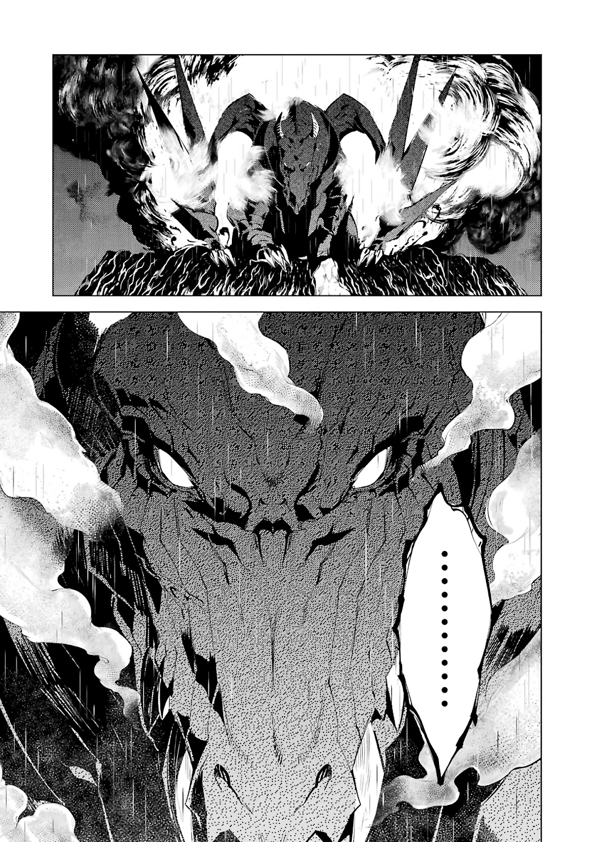 Tensei Kenja no Isekai Raifu ~Daini no Shokugyo wo Ete, Sekai Saikyou ni Narimashita~ Chapter 18.2 page 16 - Chapter 18.2: The monsters’ armors are complete 2