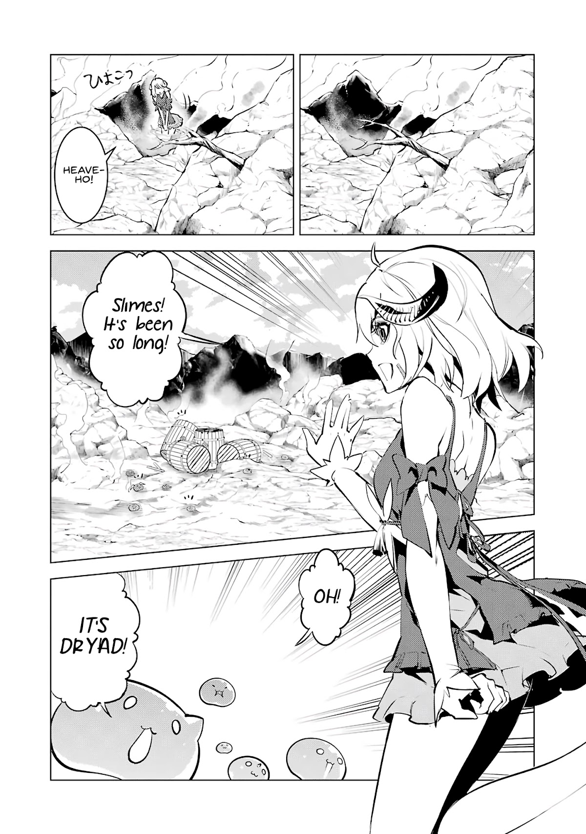 Tensei Kenja no Isekai Raifu ~Daini no Shokugyo wo Ete, Sekai Saikyou ni Narimashita~ Chapter 18.2 page 3 - Chapter 18.2: The monsters’ armors are complete 2