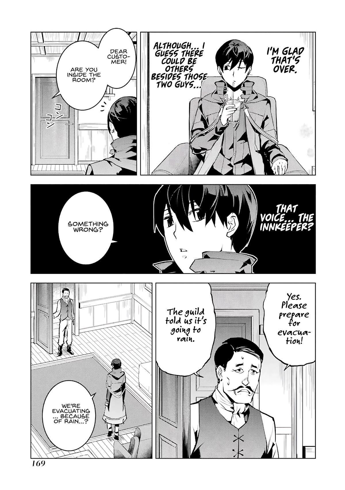 Tensei Kenja no Isekai Raifu ~Daini no Shokugyo wo Ete, Sekai Saikyou ni Narimashita~ Chapter 18.2 page 8 - Chapter 18.2: The monsters’ armors are complete 2