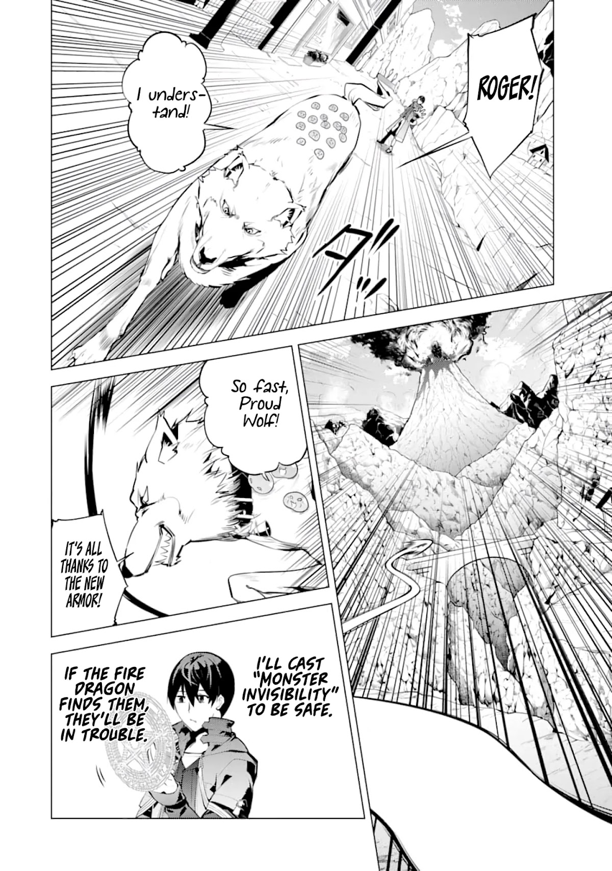Tensei Kenja no Isekai Raifu ~Daini no Shokugyo wo Ete, Sekai Saikyou ni Narimashita~ Chapter 18 page 16 - Chapter 18: The monsters’ armors are complete.