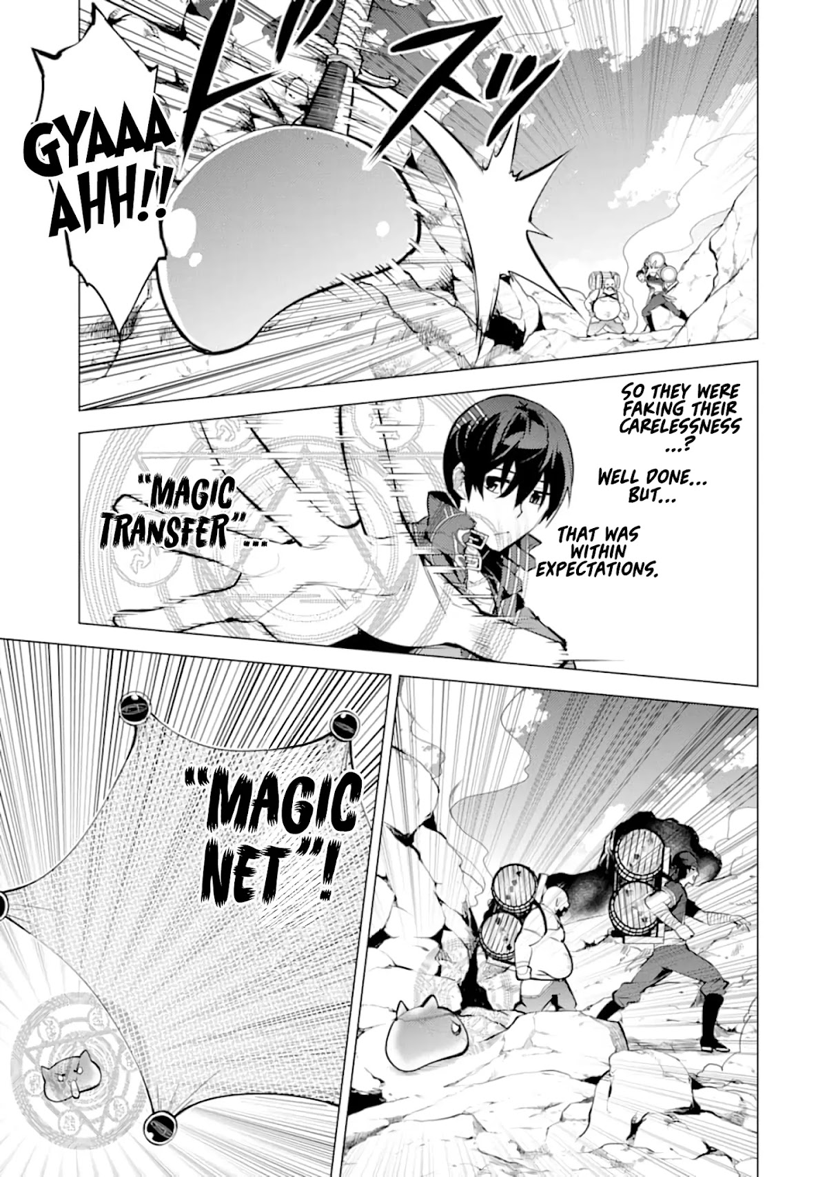 Tensei Kenja no Isekai Raifu ~Daini no Shokugyo wo Ete, Sekai Saikyou ni Narimashita~ Chapter 18 page 29 - Chapter 18: The monsters’ armors are complete.