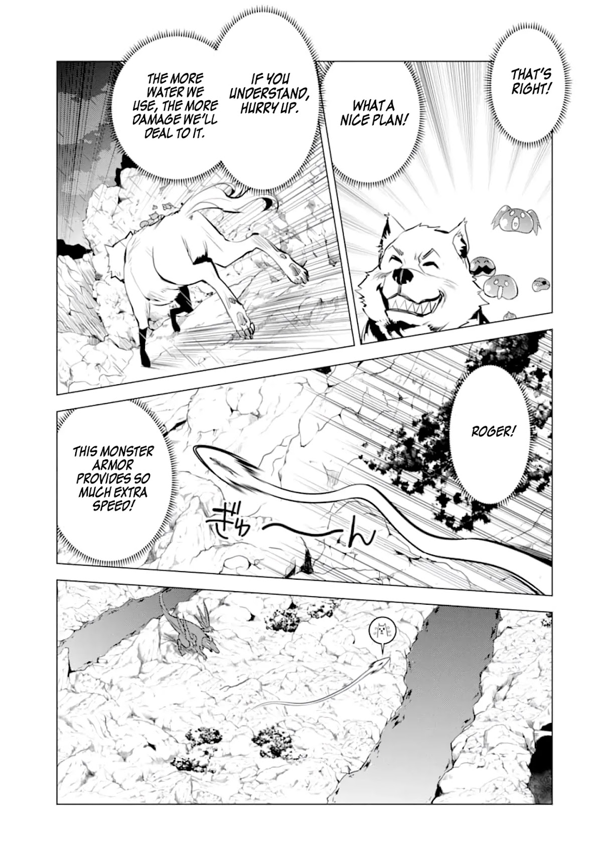 Tensei Kenja no Isekai Raifu ~Daini no Shokugyo wo Ete, Sekai Saikyou ni Narimashita~ Chapter 19 page 14 - Chapter 19: The fire dragon is coming