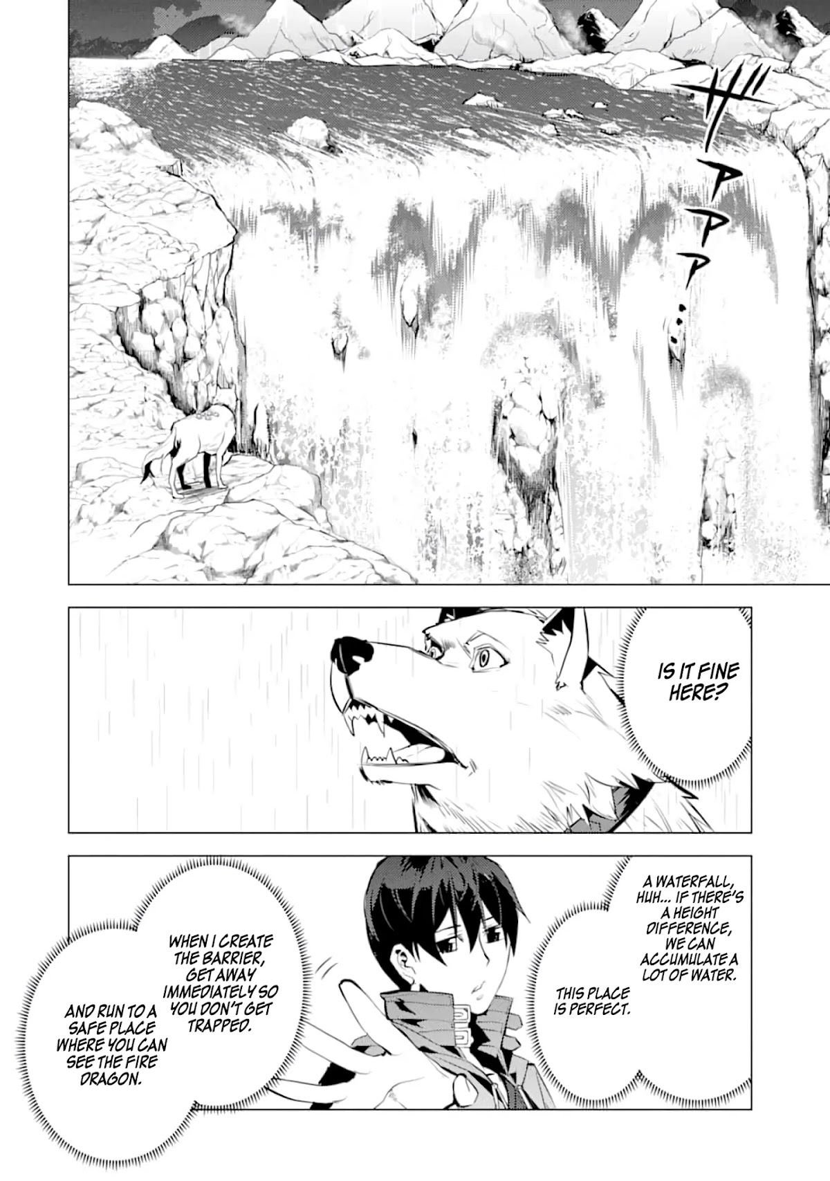 Tensei Kenja no Isekai Raifu ~Daini no Shokugyo wo Ete, Sekai Saikyou ni Narimashita~ Chapter 19 page 15 - Chapter 19: The fire dragon is coming