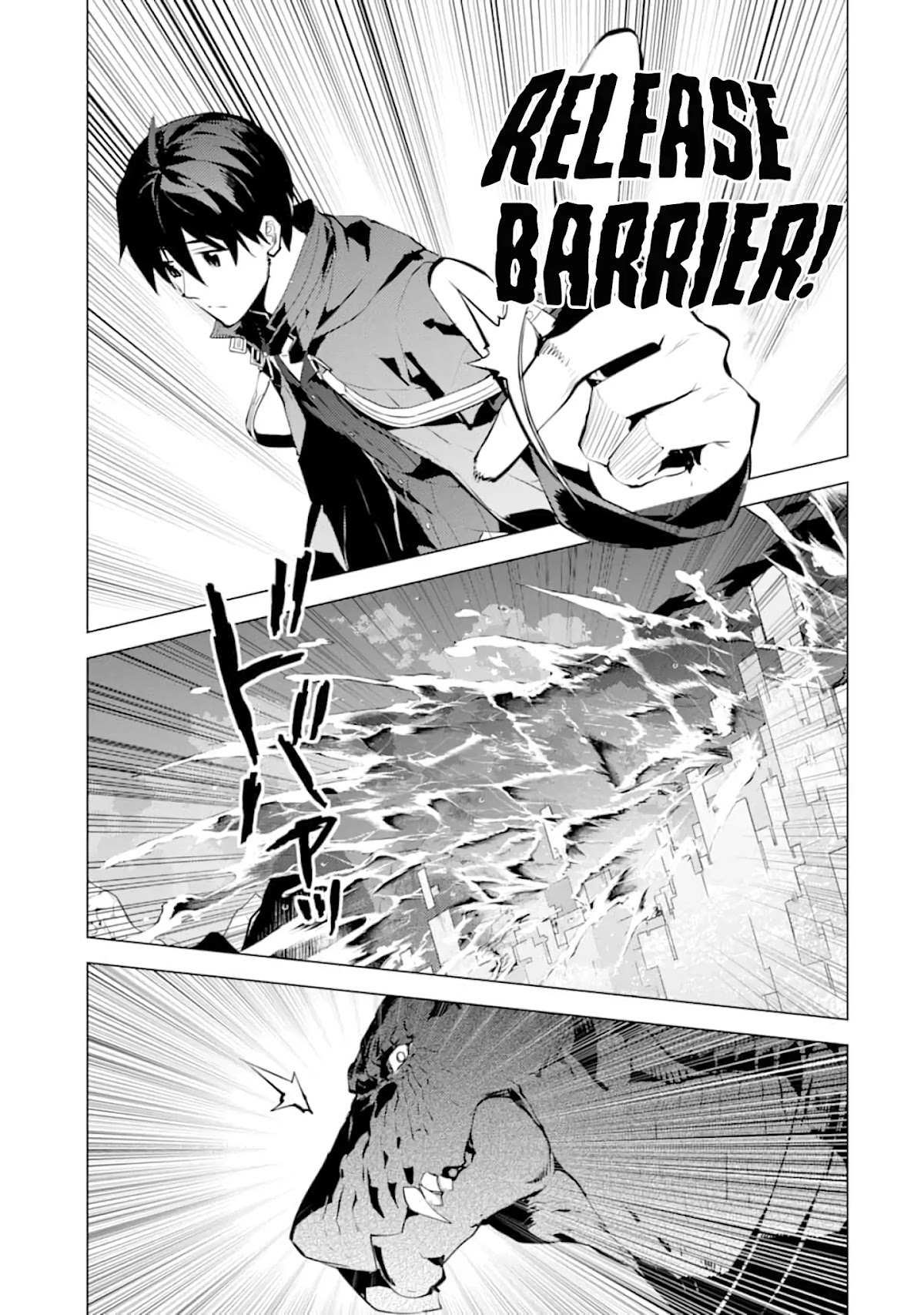 Tensei Kenja no Isekai Raifu ~Daini no Shokugyo wo Ete, Sekai Saikyou ni Narimashita~ Chapter 19 page 20 - Chapter 19: The fire dragon is coming