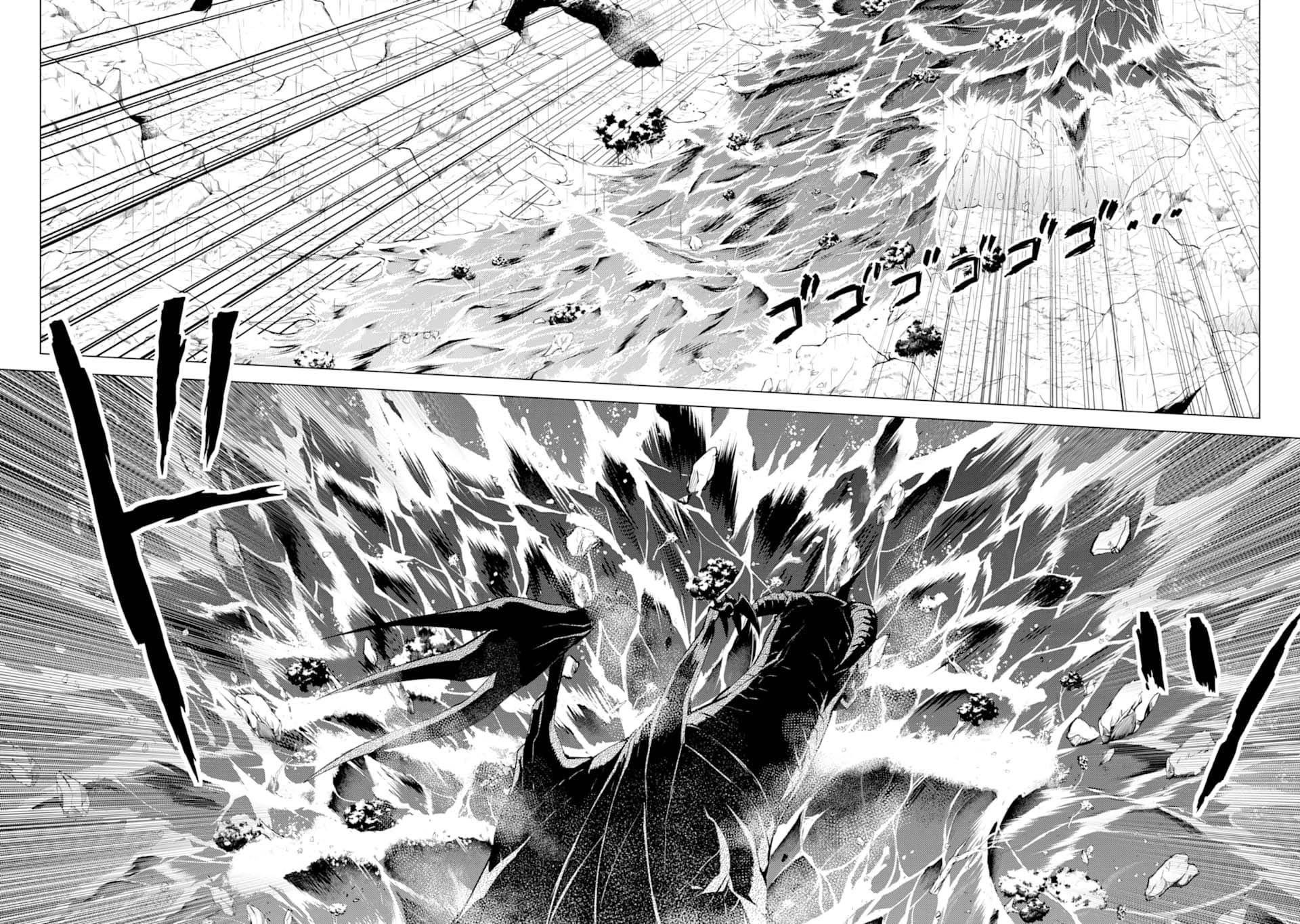 Tensei Kenja no Isekai Raifu ~Daini no Shokugyo wo Ete, Sekai Saikyou ni Narimashita~ Chapter 19 page 21 - Chapter 19: The fire dragon is coming