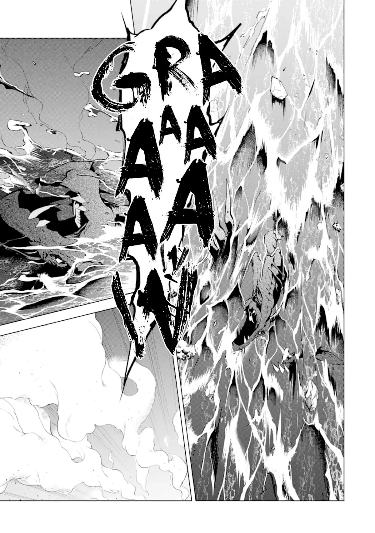 Tensei Kenja no Isekai Raifu ~Daini no Shokugyo wo Ete, Sekai Saikyou ni Narimashita~ Chapter 19 page 23 - Chapter 19: The fire dragon is coming