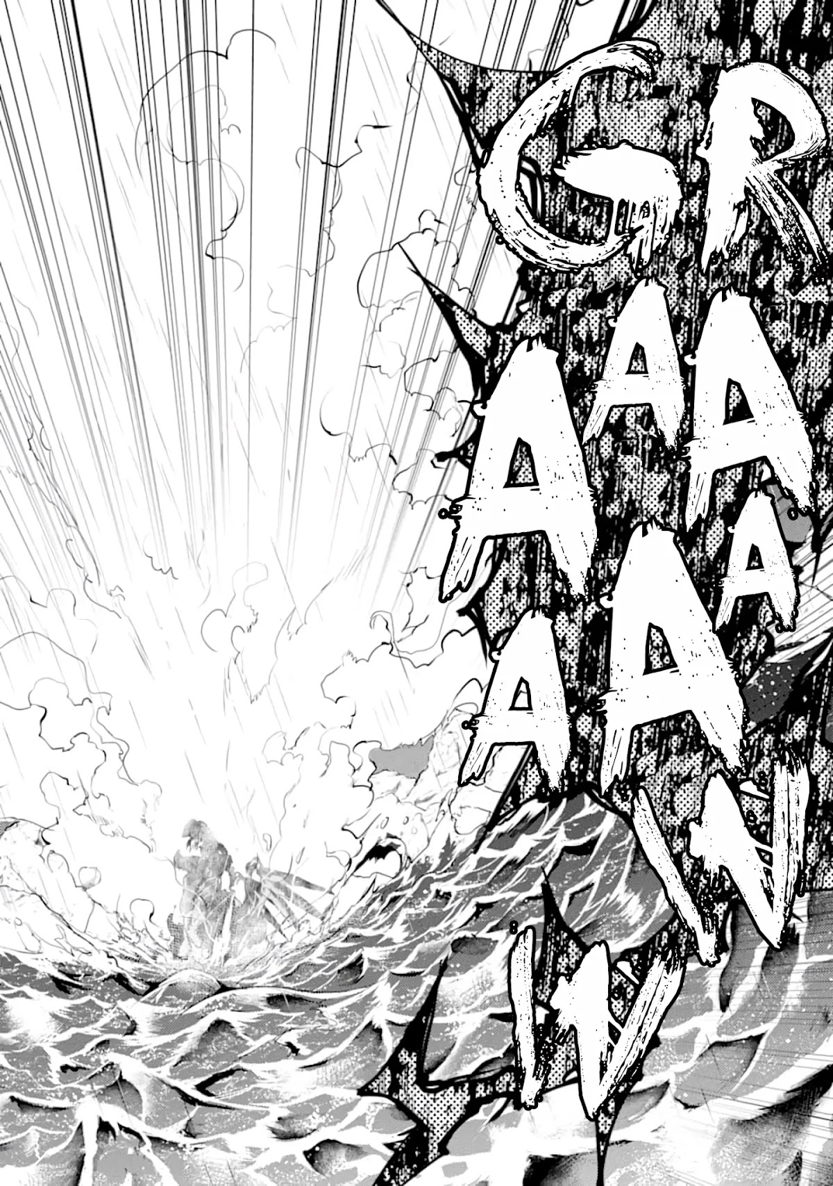 Tensei Kenja no Isekai Raifu ~Daini no Shokugyo wo Ete, Sekai Saikyou ni Narimashita~ Chapter 19 page 24 - Chapter 19: The fire dragon is coming