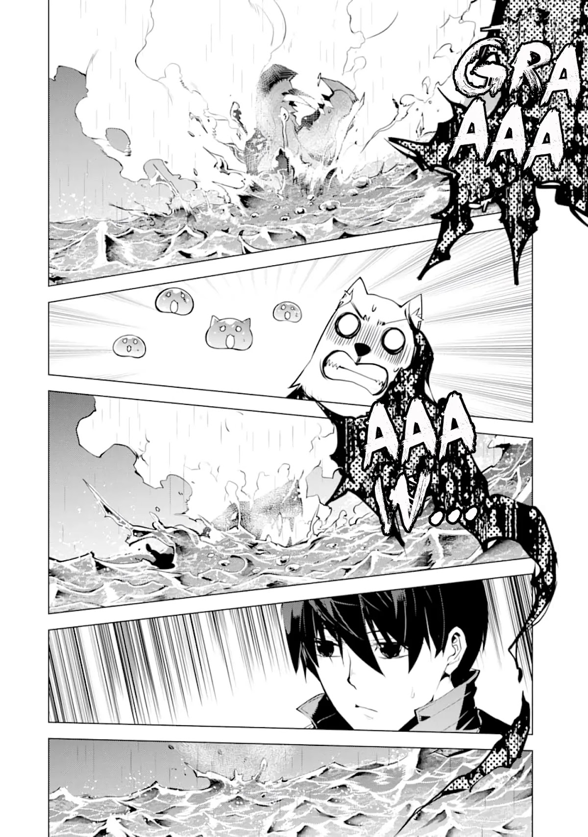 Tensei Kenja no Isekai Raifu ~Daini no Shokugyo wo Ete, Sekai Saikyou ni Narimashita~ Chapter 19 page 26 - Chapter 19: The fire dragon is coming