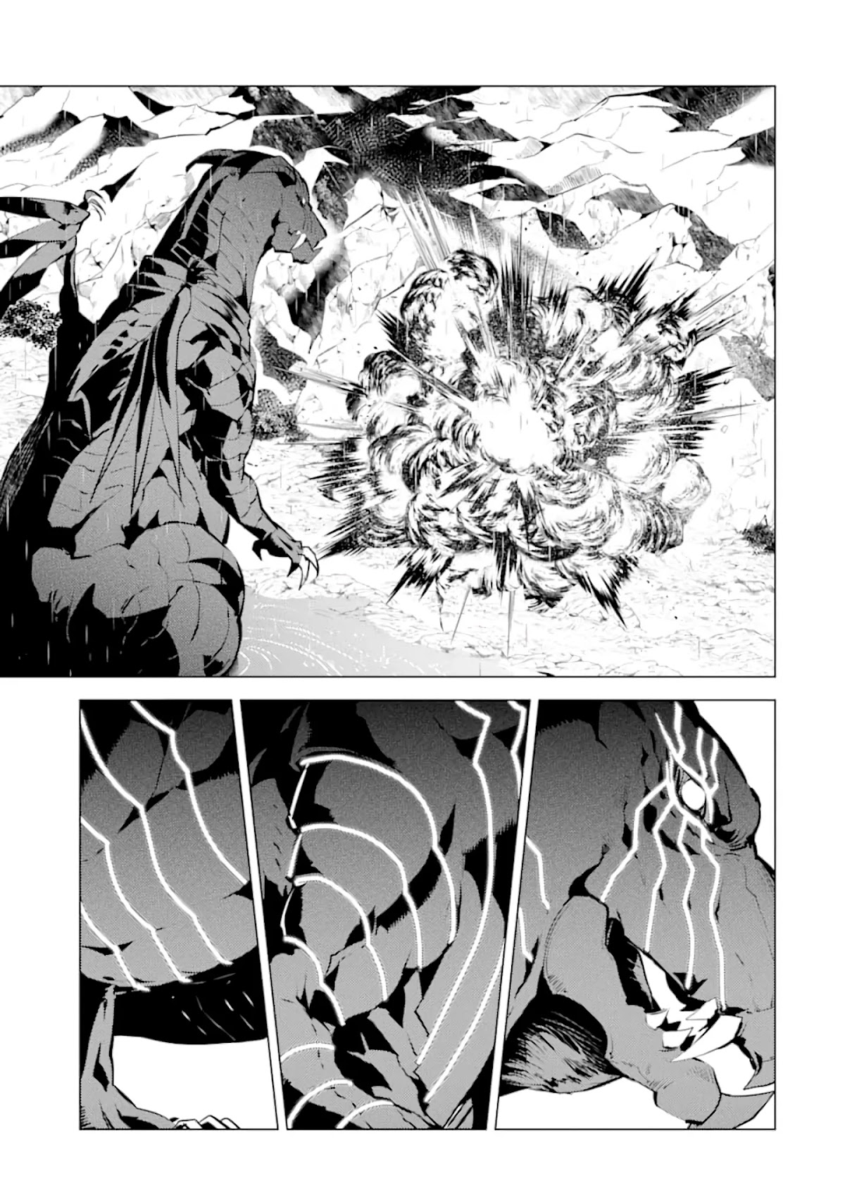 Tensei Kenja no Isekai Raifu ~Daini no Shokugyo wo Ete, Sekai Saikyou ni Narimashita~ Chapter 19 page 32 - Chapter 19: The fire dragon is coming