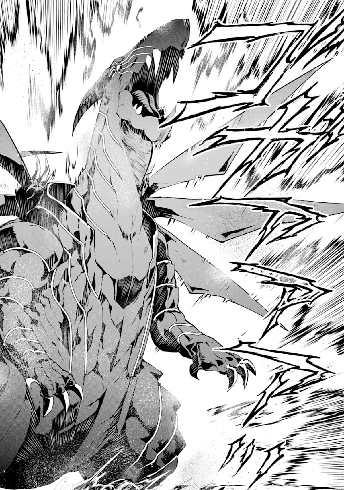 Tensei Kenja no Isekai Raifu ~Daini no Shokugyo wo Ete, Sekai Saikyou ni Narimashita~ Chapter 19 page 33 - Chapter 19: The fire dragon is coming