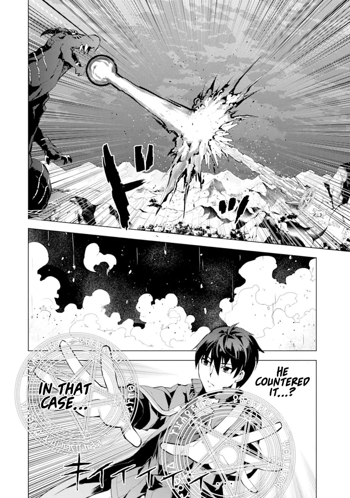 Tensei Kenja no Isekai Raifu ~Daini no Shokugyo wo Ete, Sekai Saikyou ni Narimashita~ Chapter 19 page 37 - Chapter 19: The fire dragon is coming