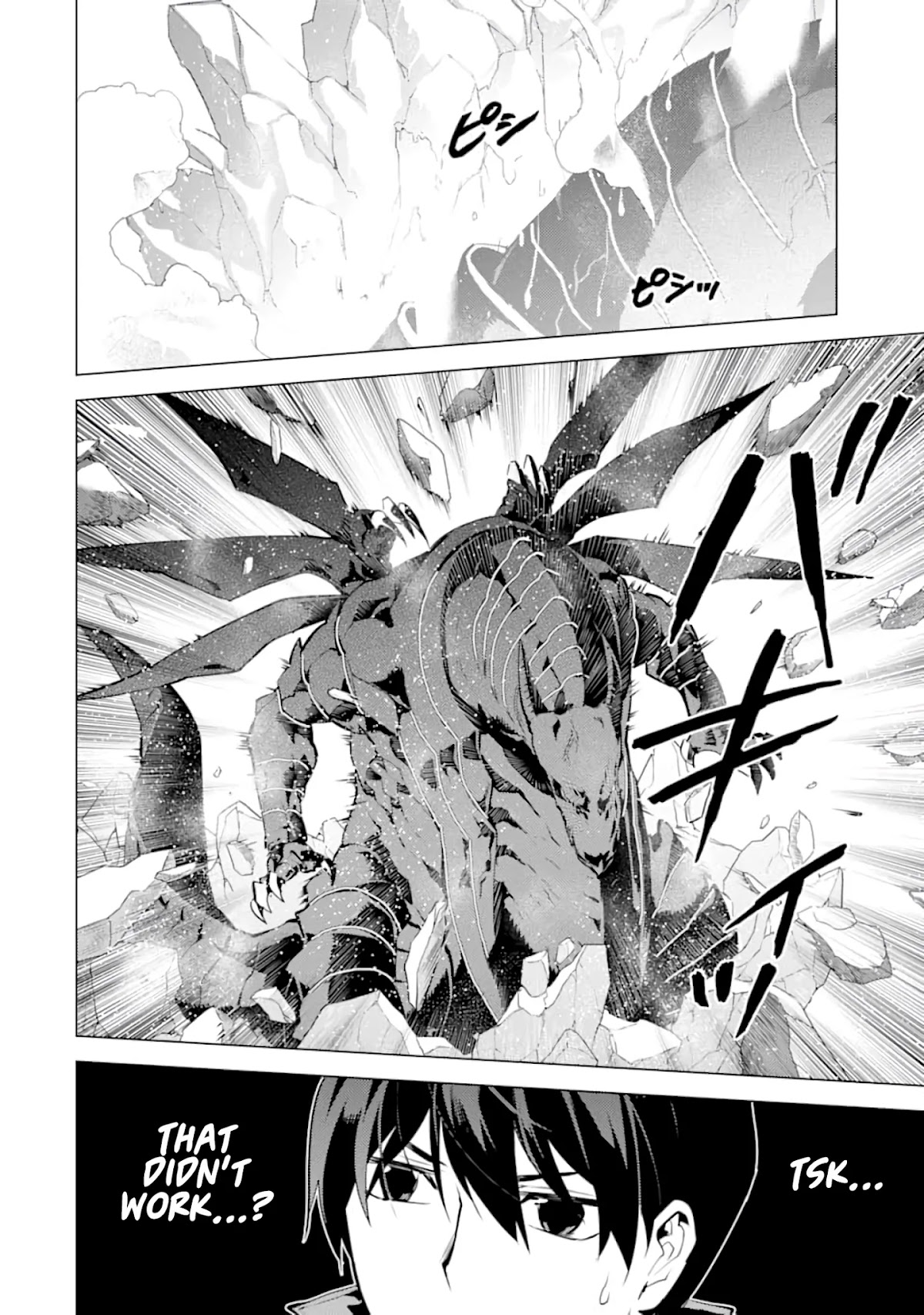 Tensei Kenja no Isekai Raifu ~Daini no Shokugyo wo Ete, Sekai Saikyou ni Narimashita~ Chapter 19 page 39 - Chapter 19: The fire dragon is coming