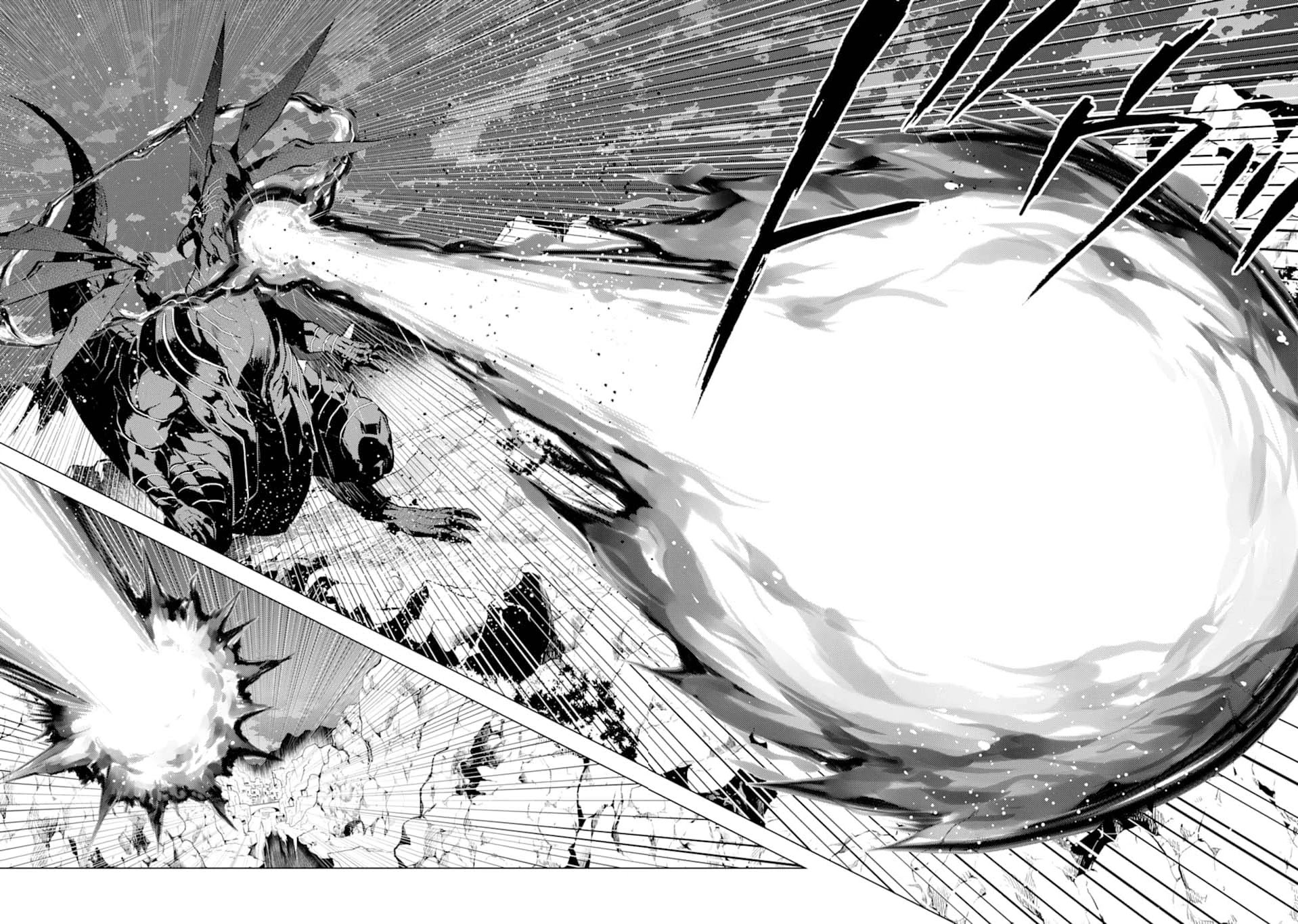 Tensei Kenja no Isekai Raifu ~Daini no Shokugyo wo Ete, Sekai Saikyou ni Narimashita~ Chapter 19 page 41 - Chapter 19: The fire dragon is coming
