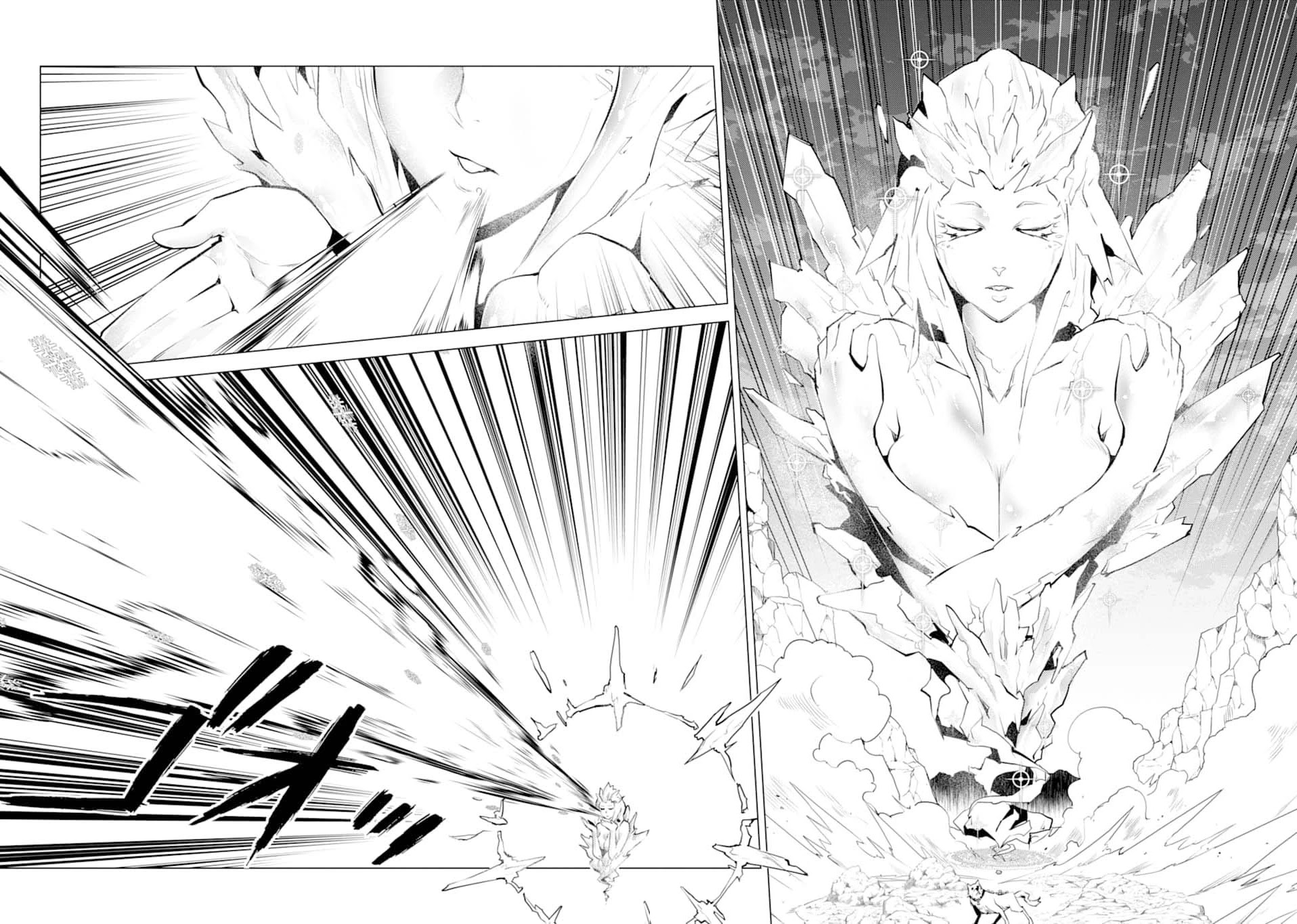 Tensei Kenja no Isekai Raifu ~Daini no Shokugyo wo Ete, Sekai Saikyou ni Narimashita~ Chapter 19 page 43 - Chapter 19: The fire dragon is coming