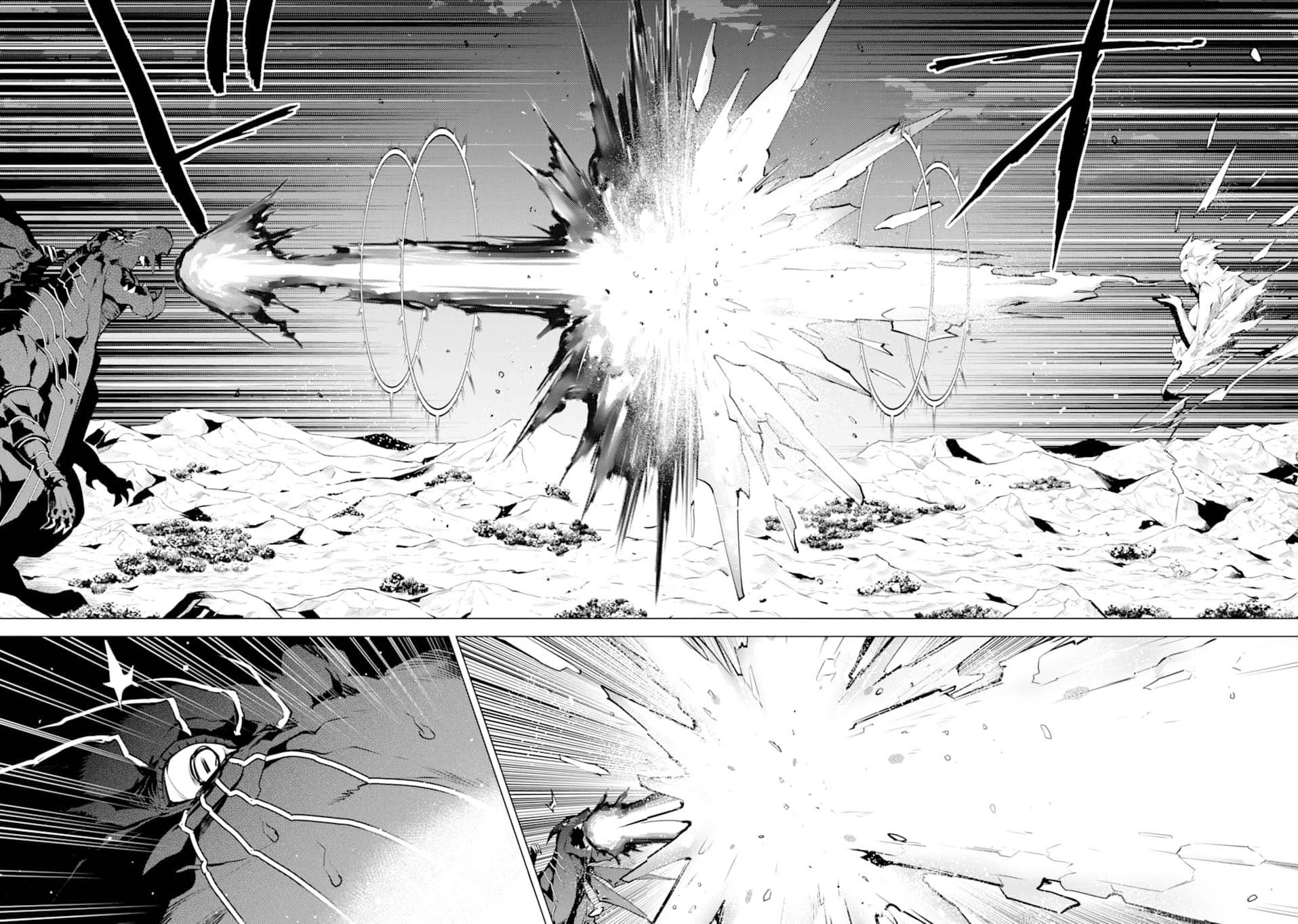 Tensei Kenja no Isekai Raifu ~Daini no Shokugyo wo Ete, Sekai Saikyou ni Narimashita~ Chapter 19 page 44 - Chapter 19: The fire dragon is coming
