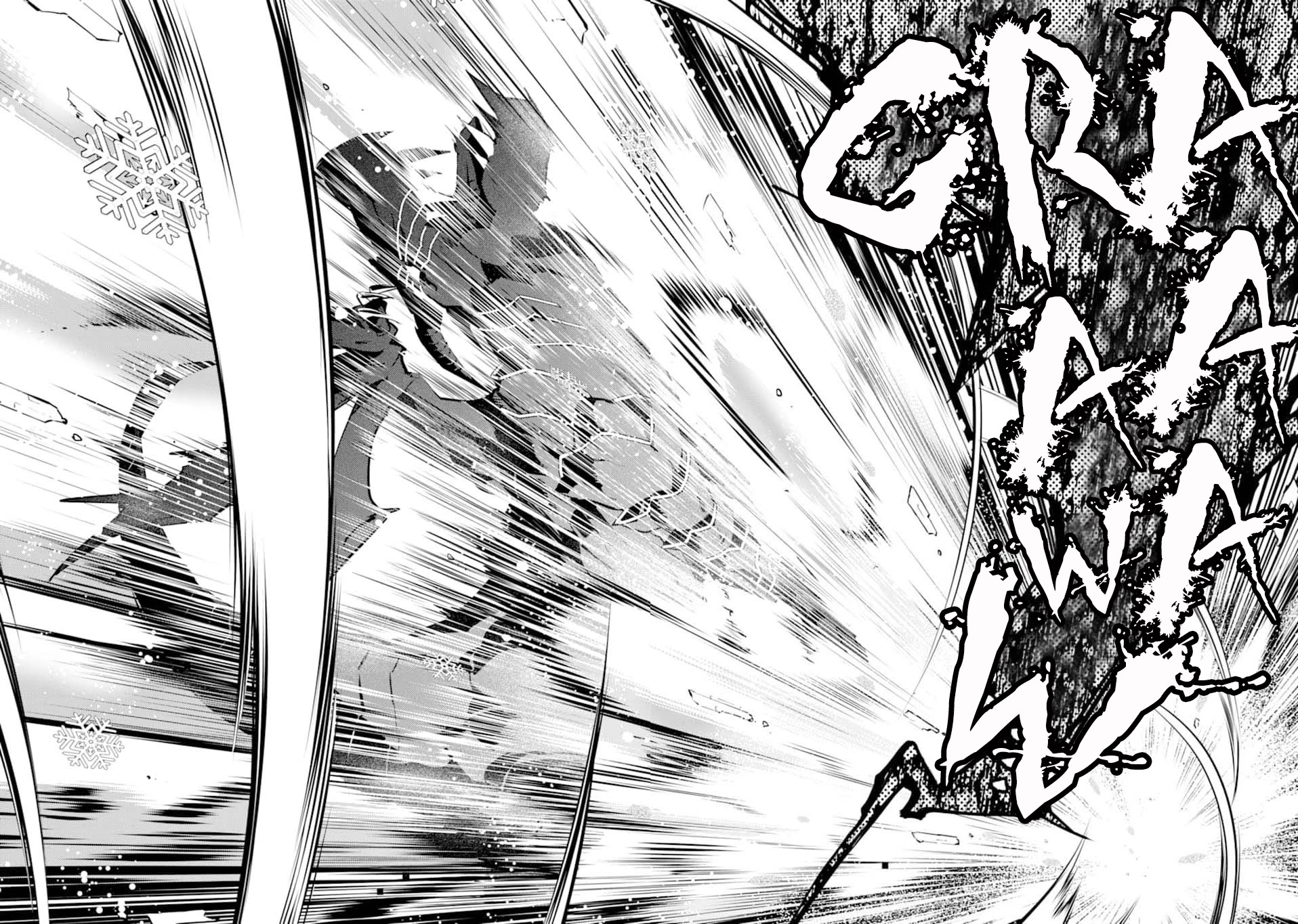 Tensei Kenja no Isekai Raifu ~Daini no Shokugyo wo Ete, Sekai Saikyou ni Narimashita~ Chapter 19 page 45 - Chapter 19: The fire dragon is coming