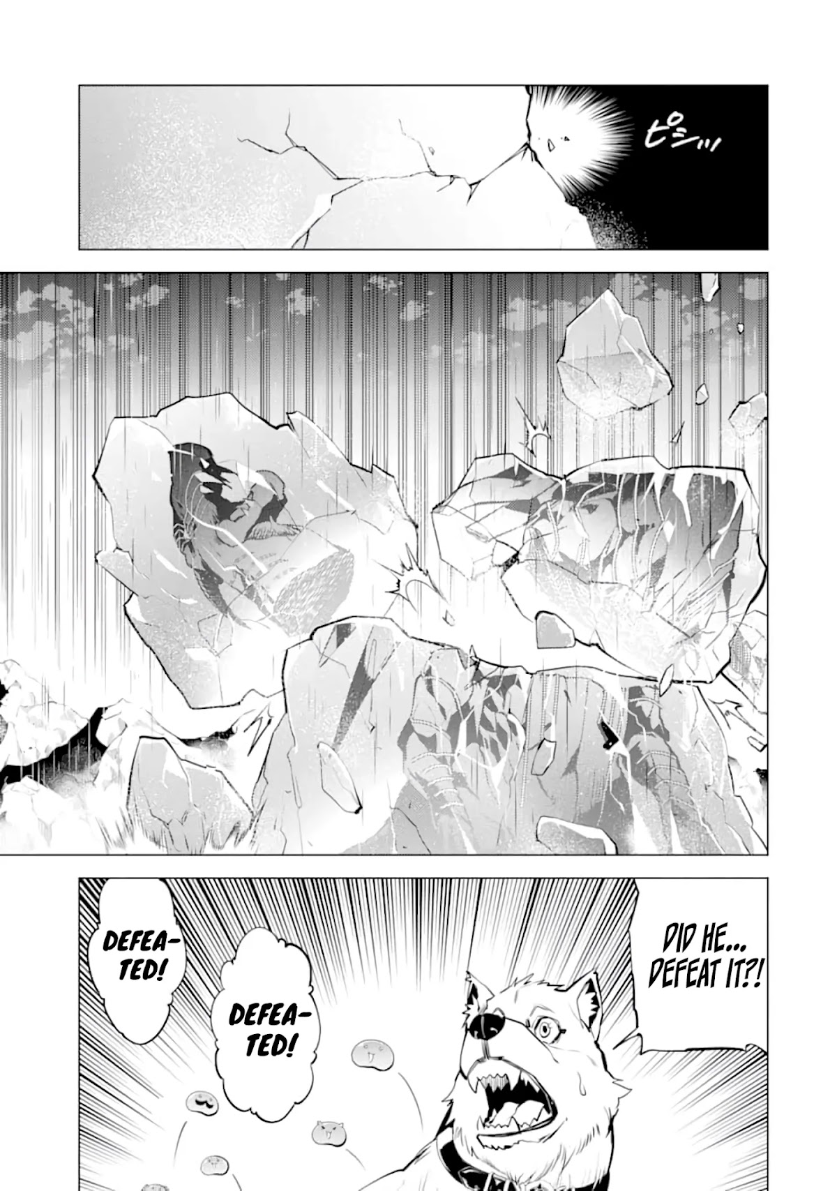 Tensei Kenja no Isekai Raifu ~Daini no Shokugyo wo Ete, Sekai Saikyou ni Narimashita~ Chapter 19 page 47 - Chapter 19: The fire dragon is coming